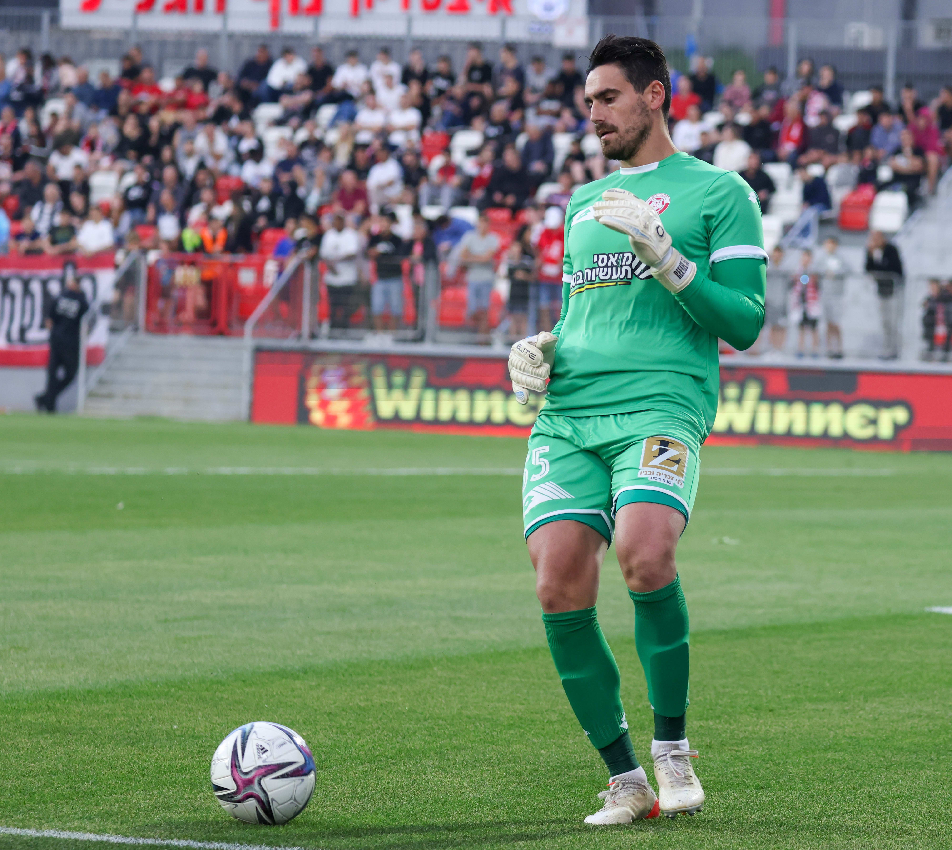 שוער הפועל חדרה רובי לבקוביץ'