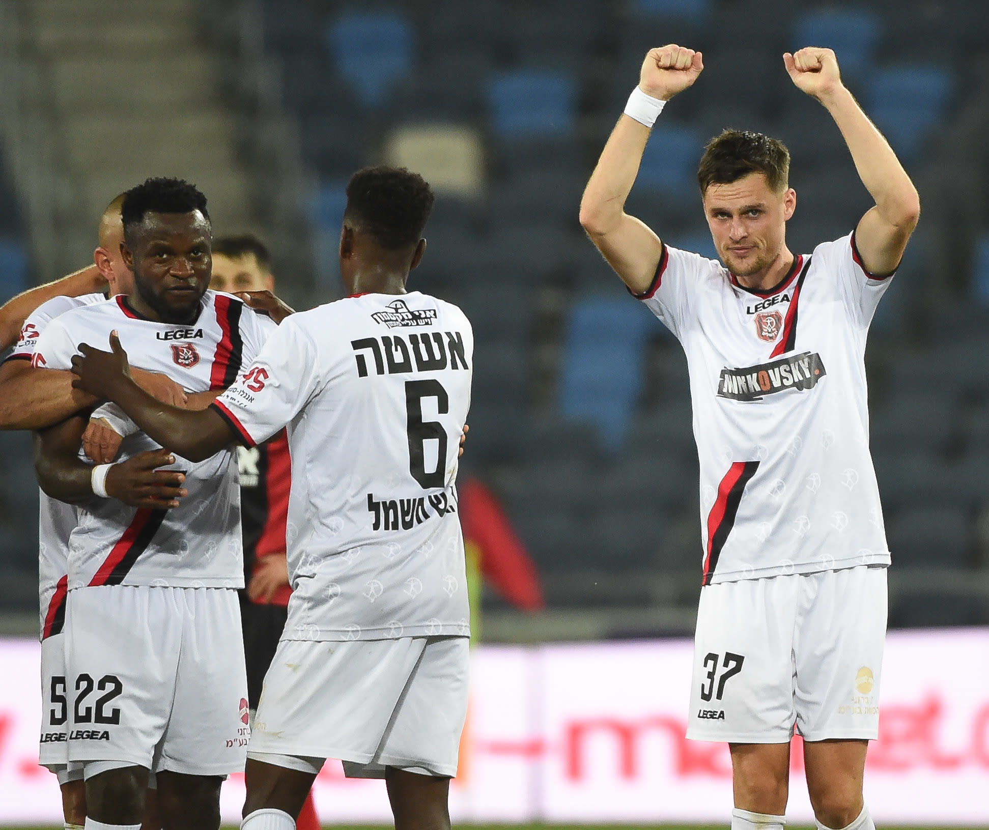 וויליאם אגאדה שחקן הפועל ירושלים