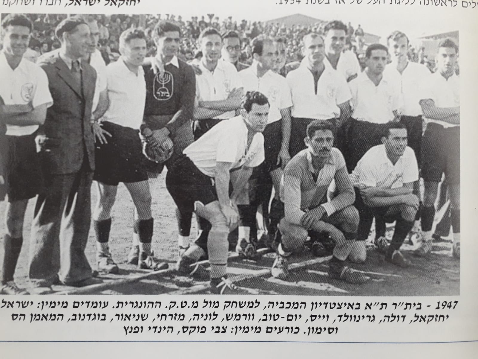 לוניה דבורין