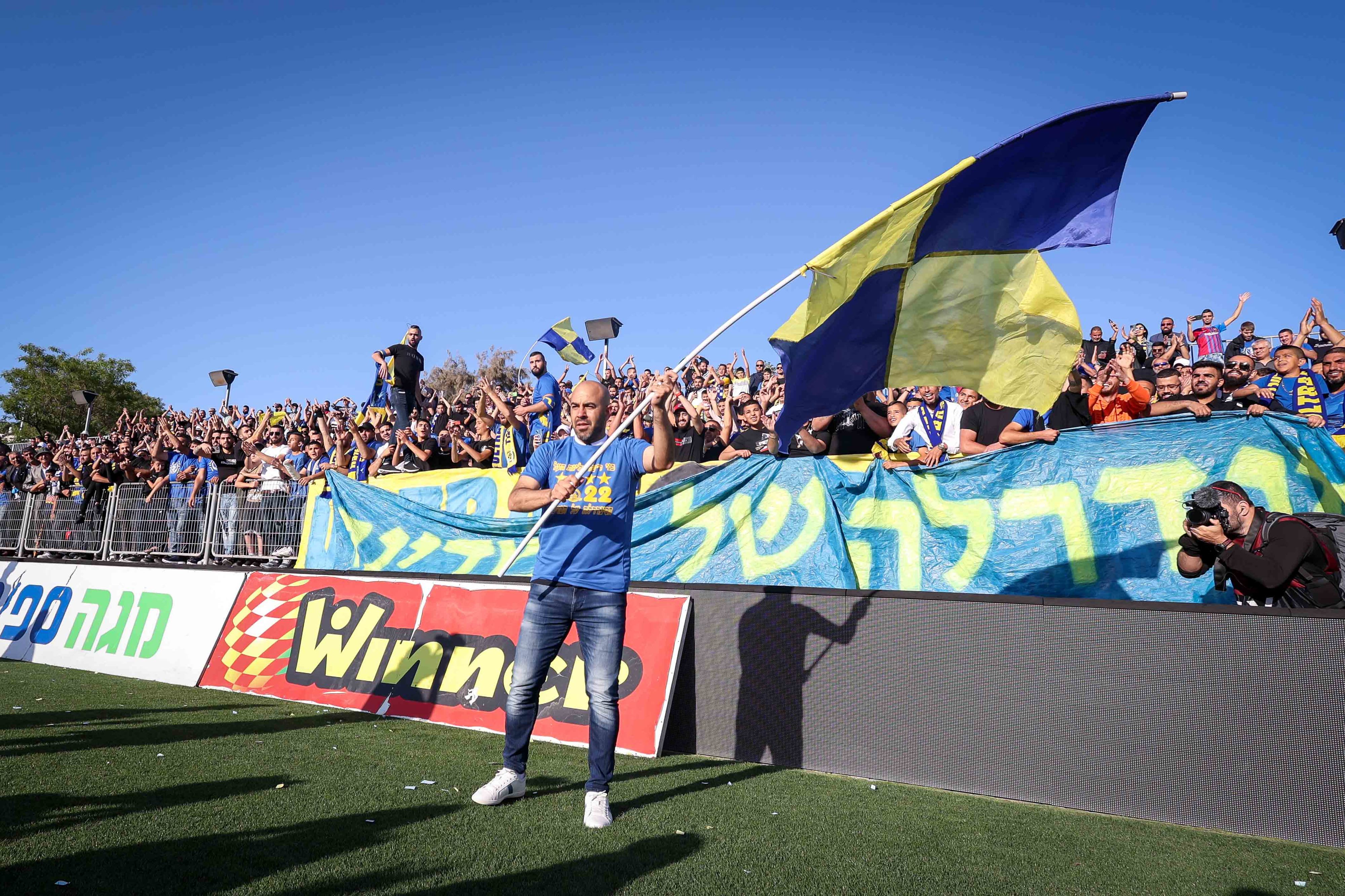 אדהם האדיה, מאמן בני ריינה