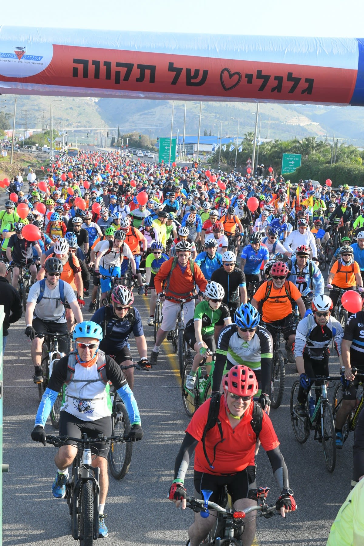 גלגלים של תקווה