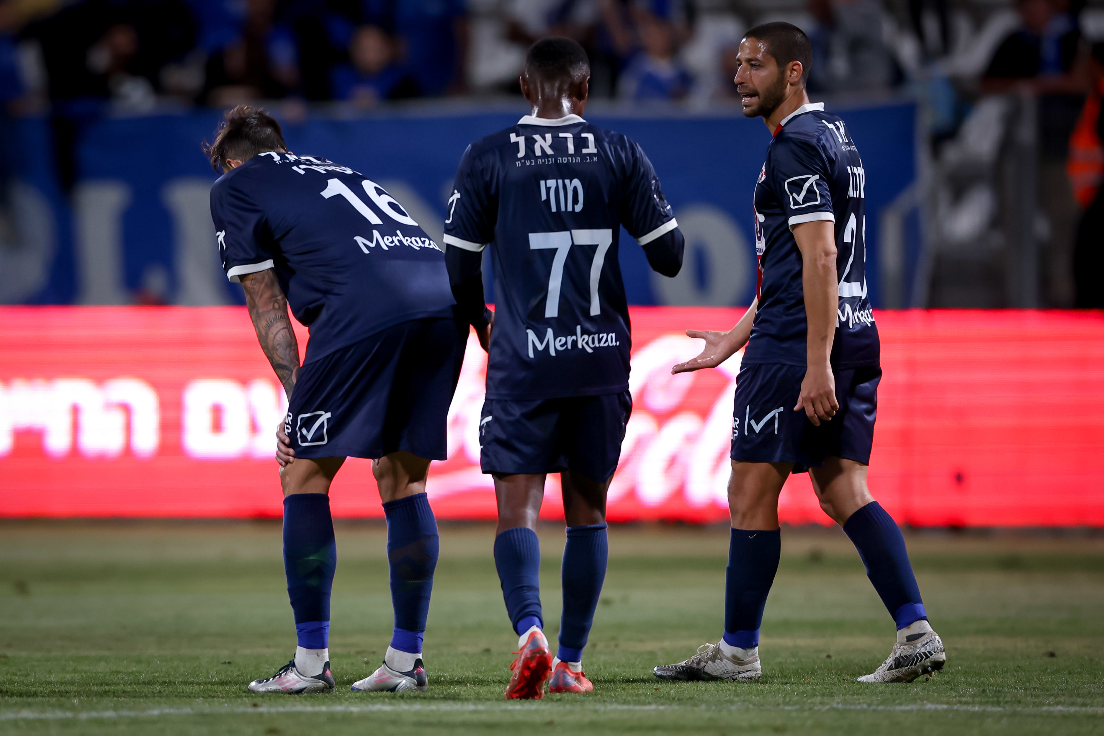 שחקני הפועל נוף הגליל