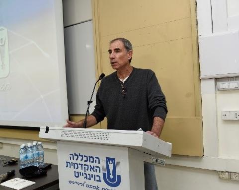 פרופ' יואב מקל