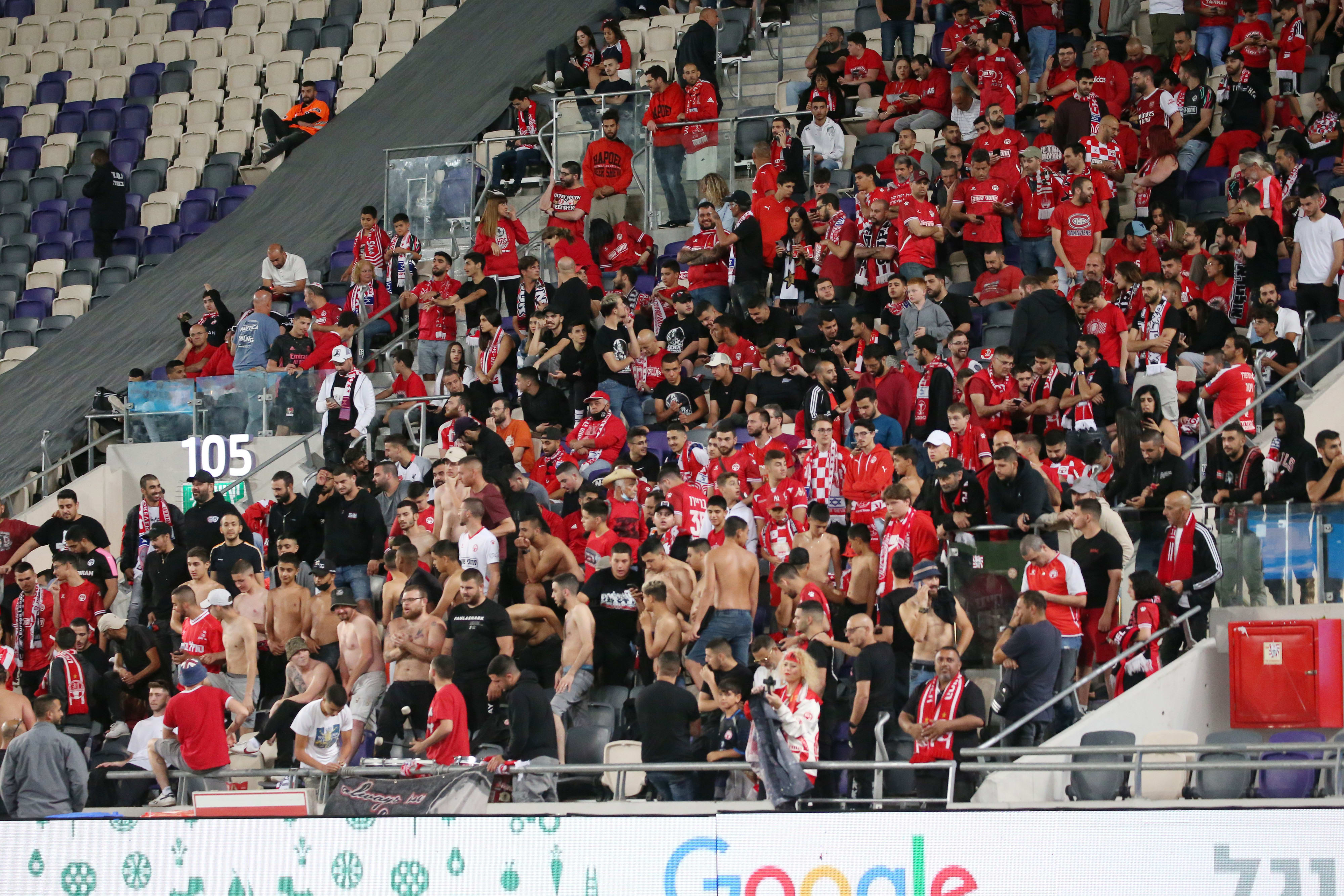 אוהדי הפועל באר שבע