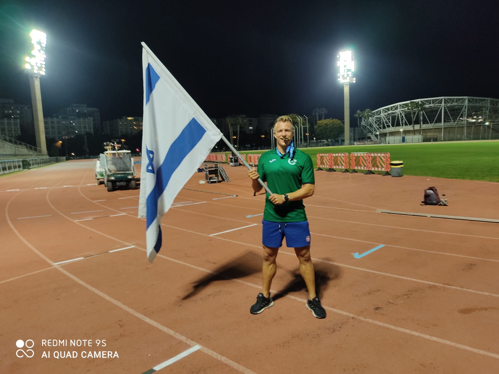 אריאל אטיאס