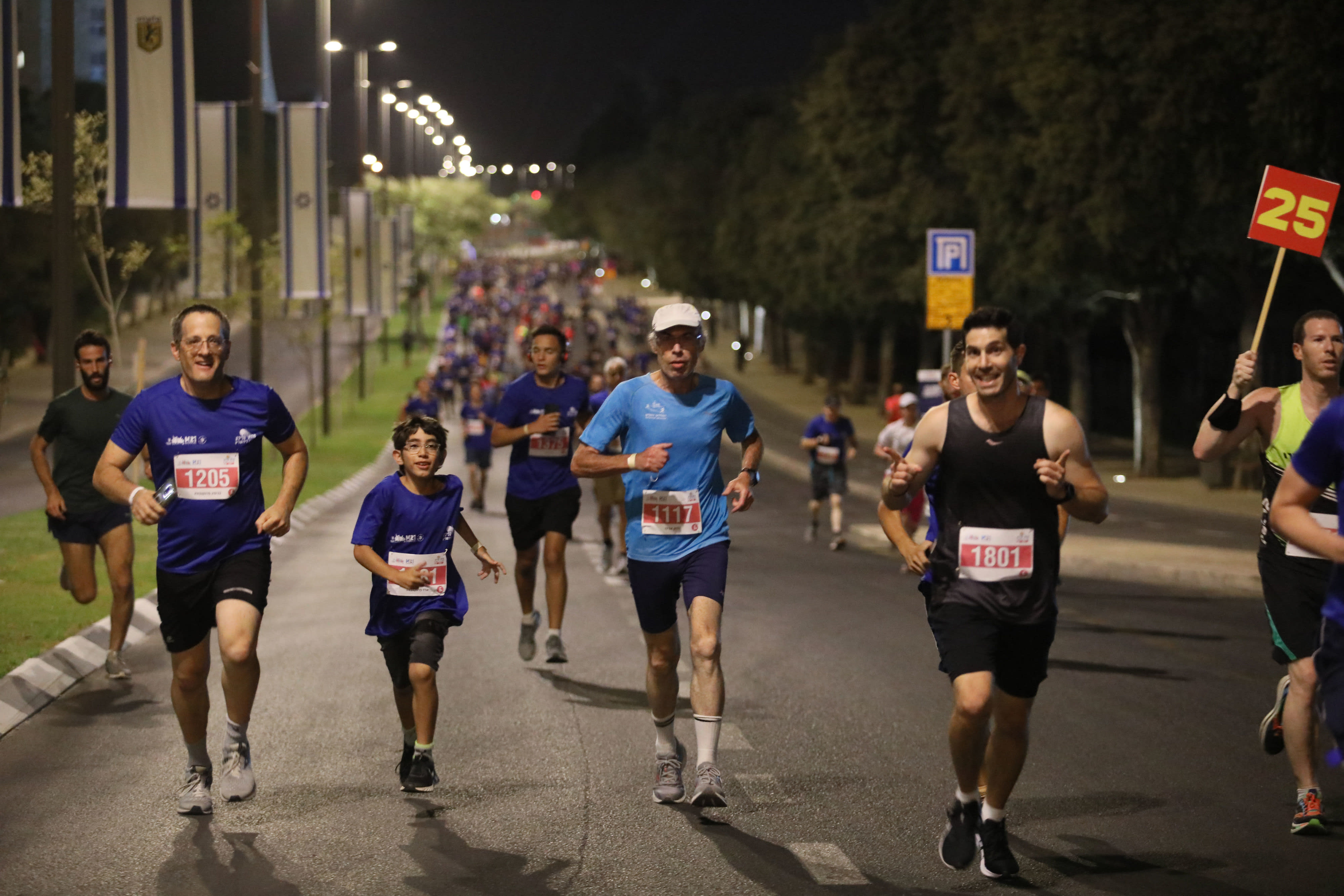 מירוץ הלילה מכביה בירושלים