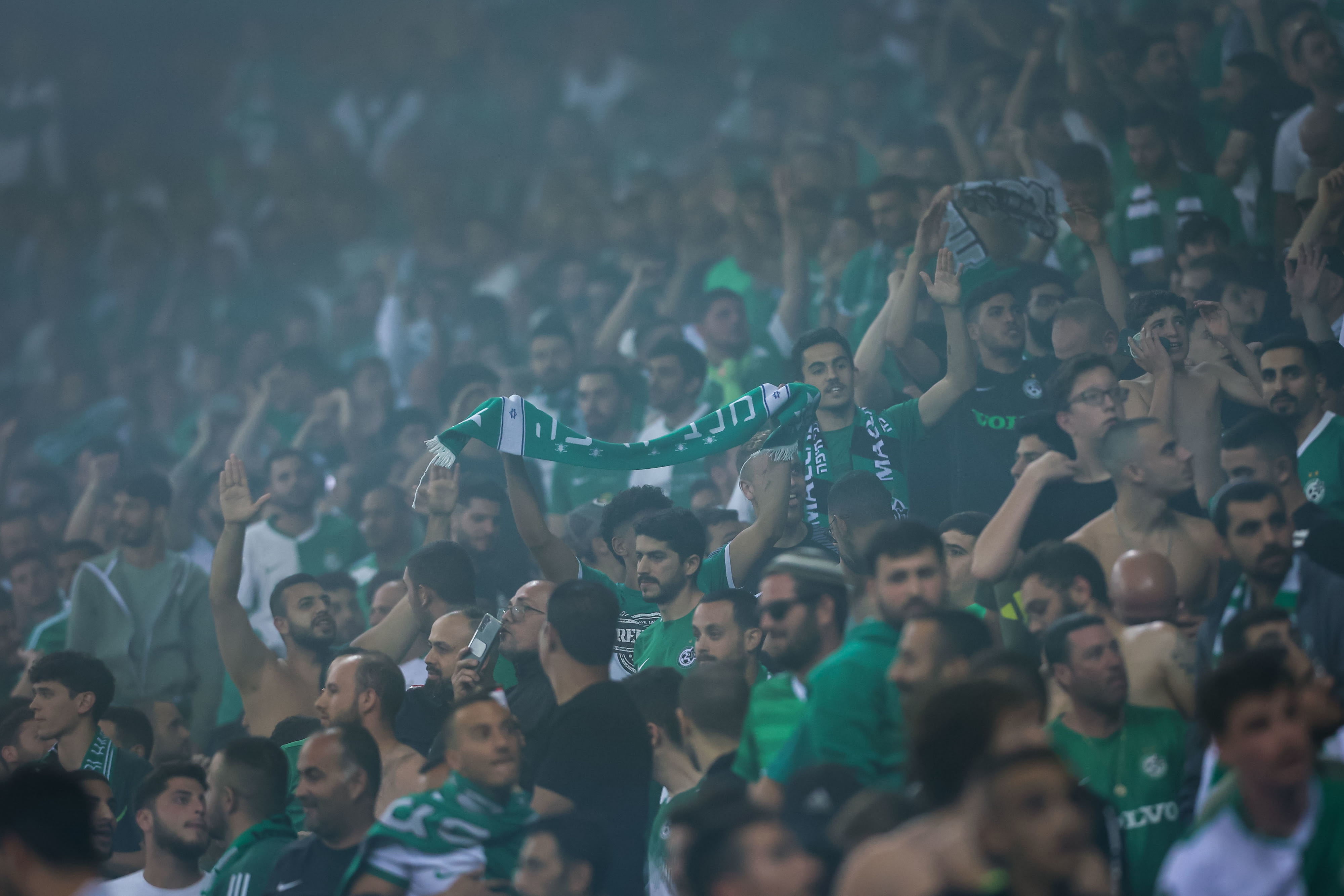 אוהדי מכבי חיפה