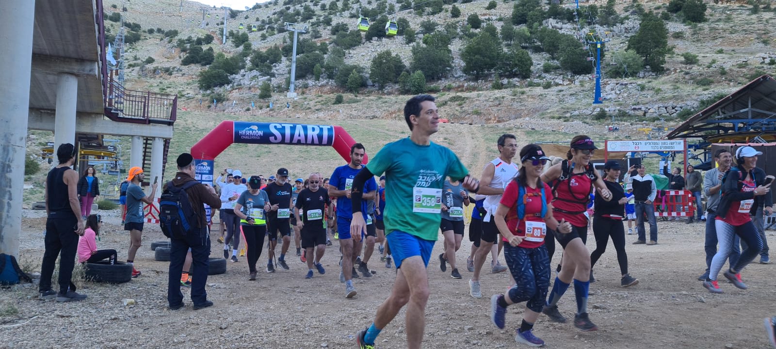 אתגר החרמון