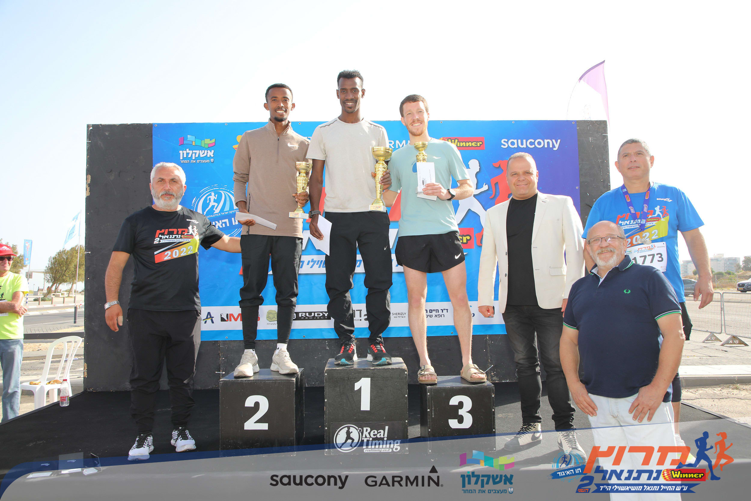 מרוץ נתנאל השני, הזוכים עם ראש העיר אשקלון, מנכל הטוטו, יעקב מושיאשוילי