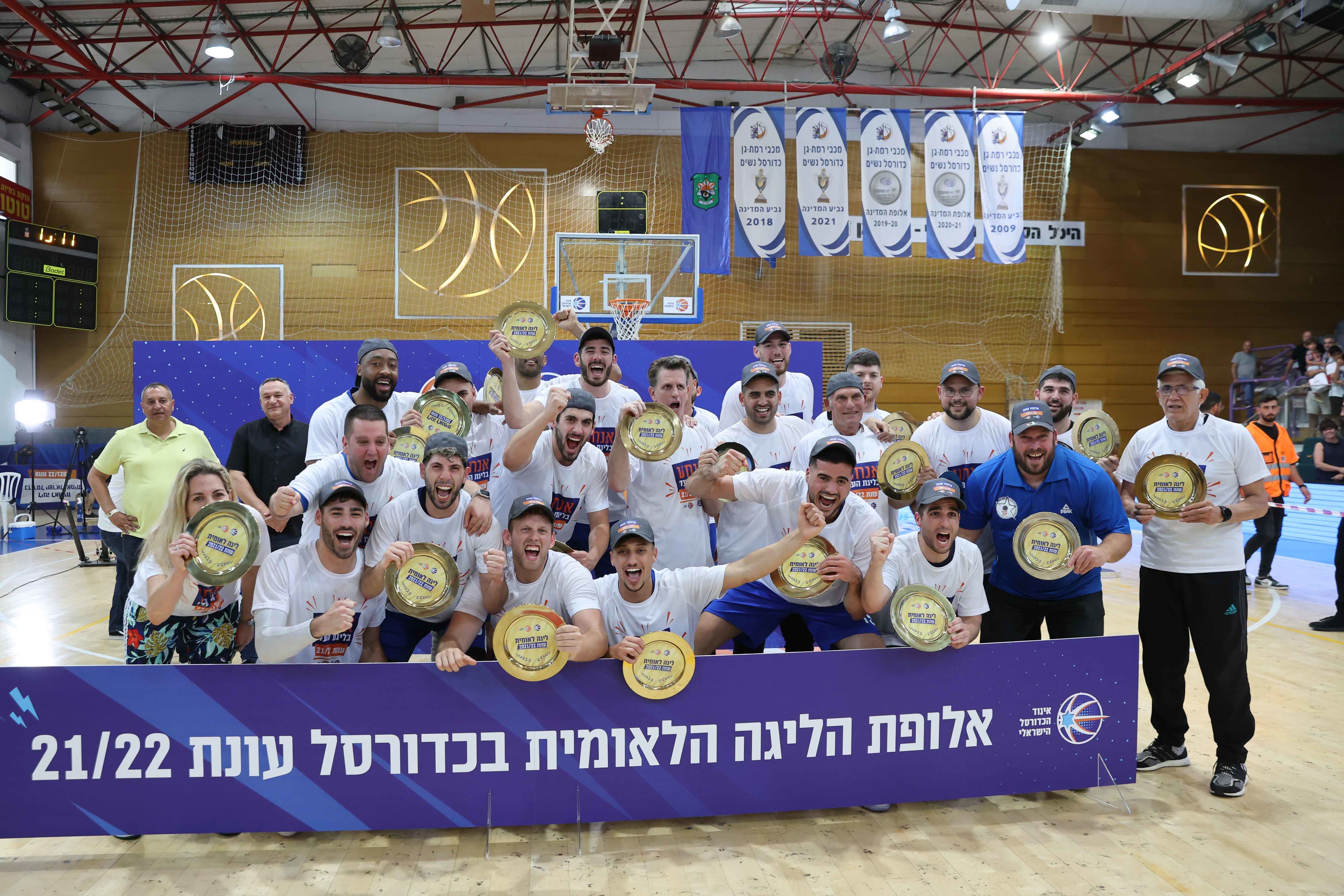 עירוני קרית אתא חוגגת עלייה לליגת העל