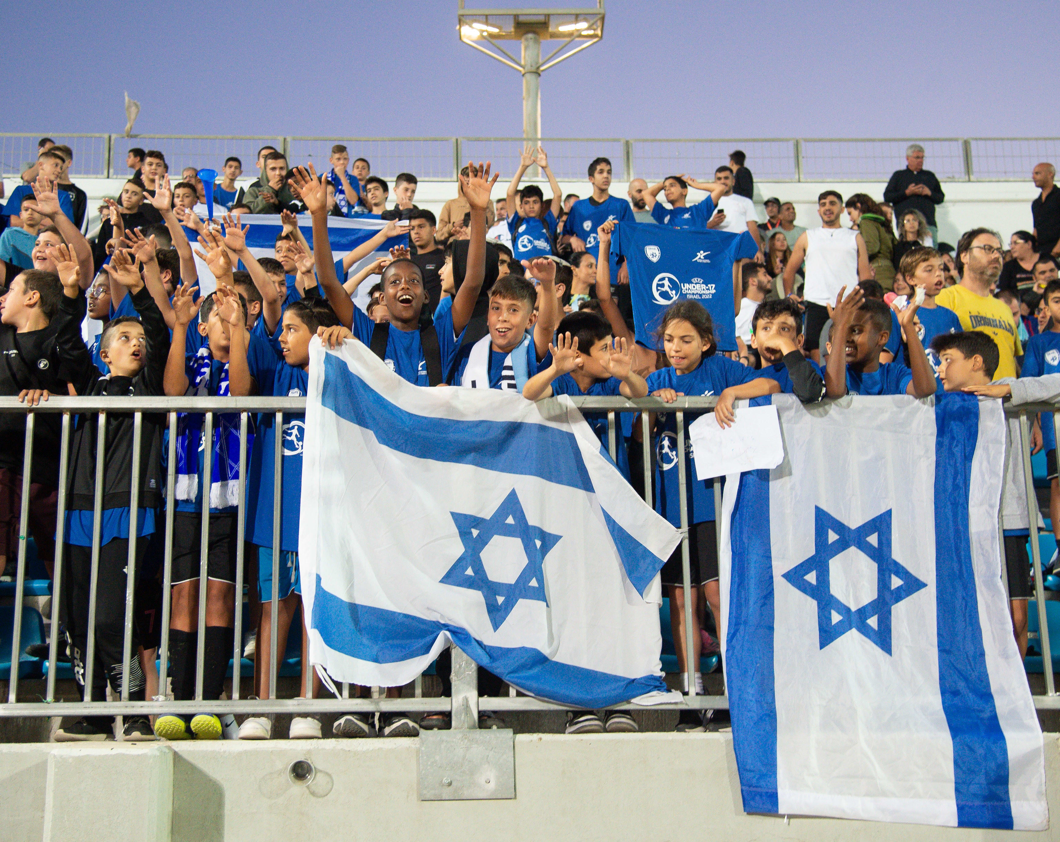 אוהדי נבחרת ישראל עד גיל 17
