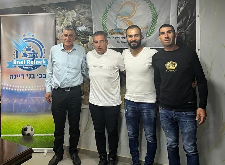 ירון הוכנבוים עם אנשי מכבי בני ריינה