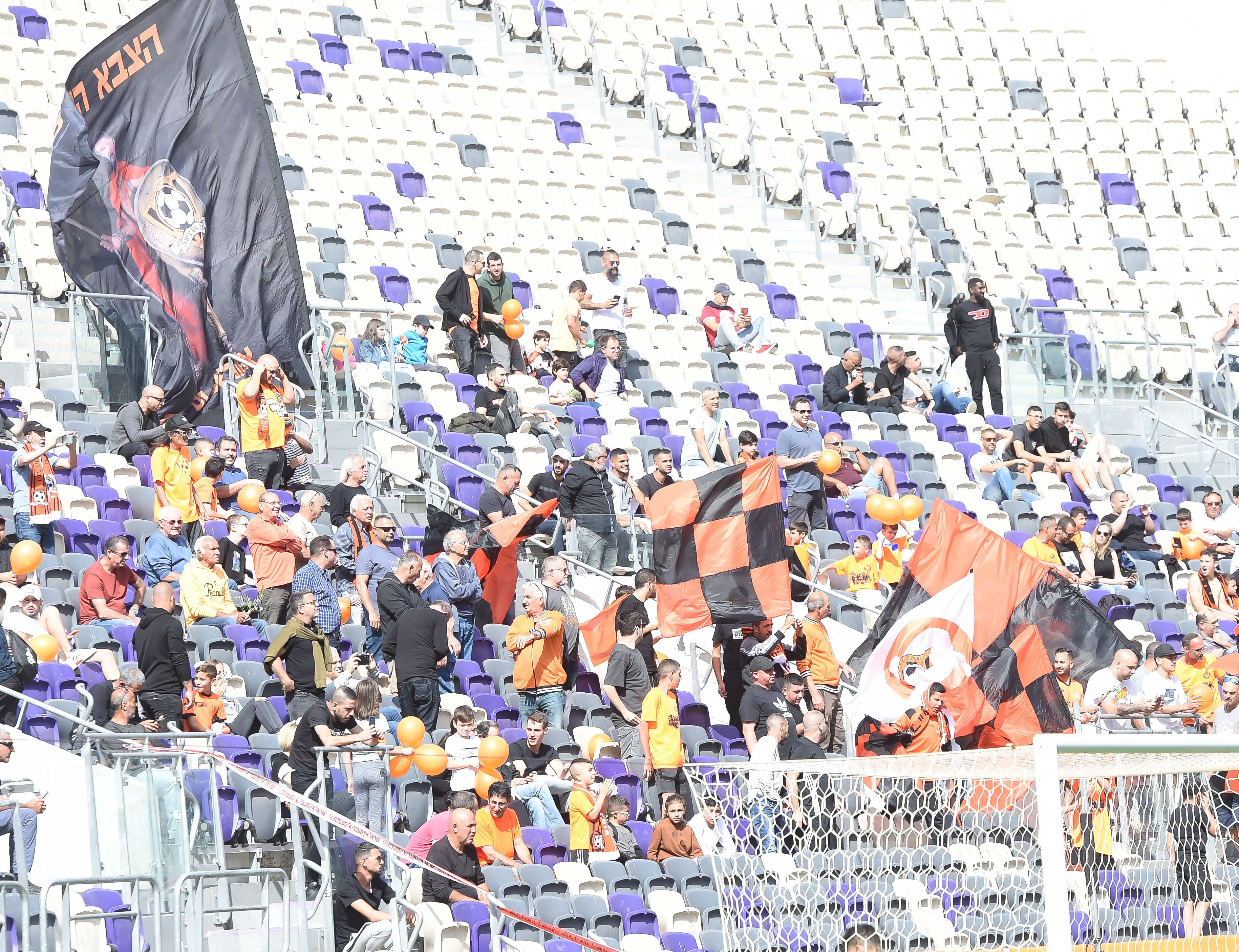 אוהדי סקציה נס ציונה