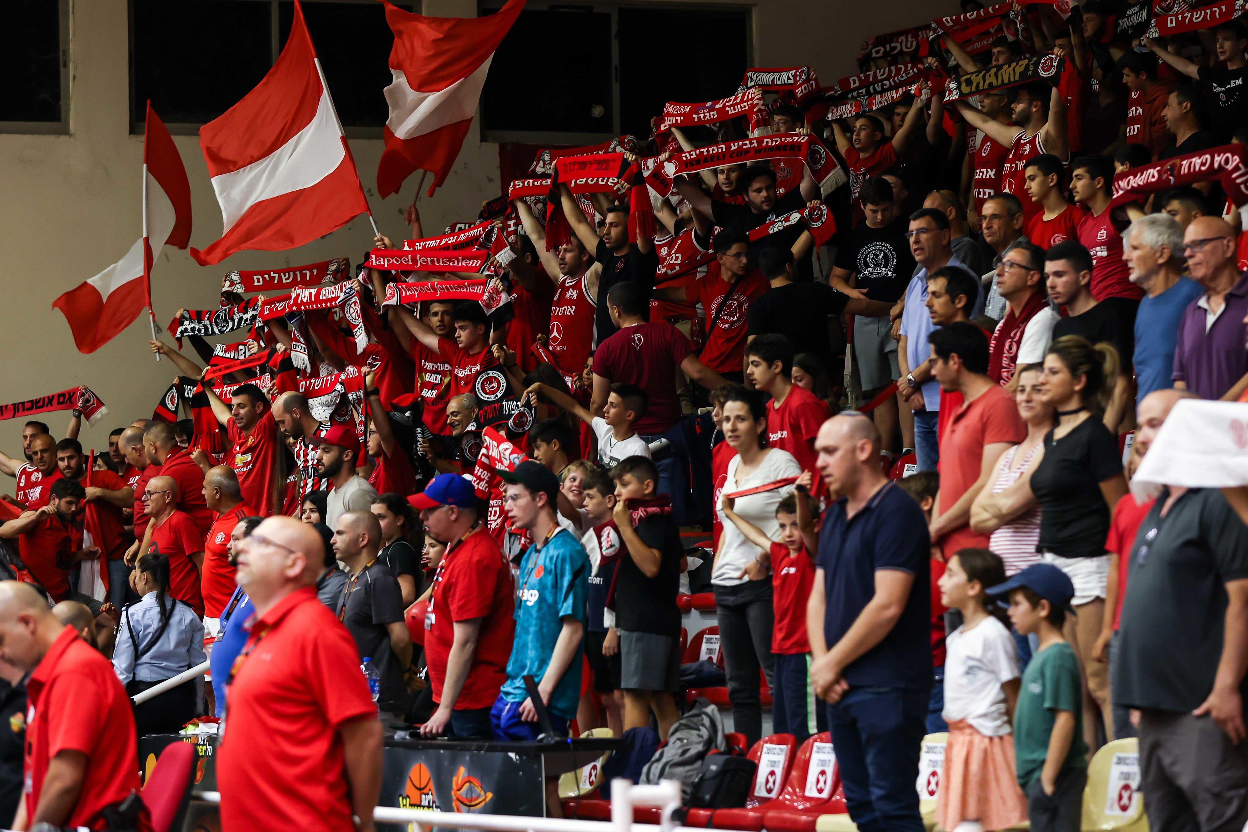 אוהדי הפועל ירושלים