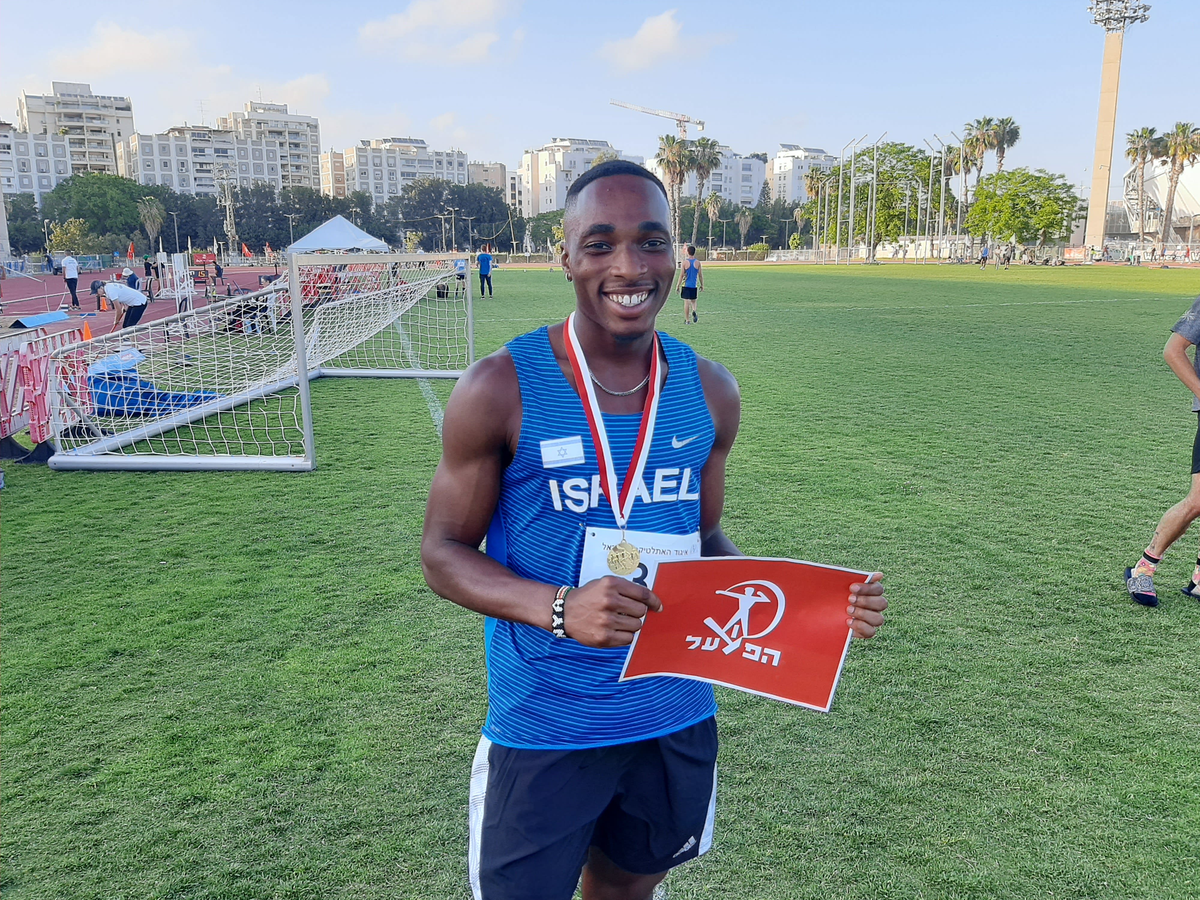 בלסינג אפריפה