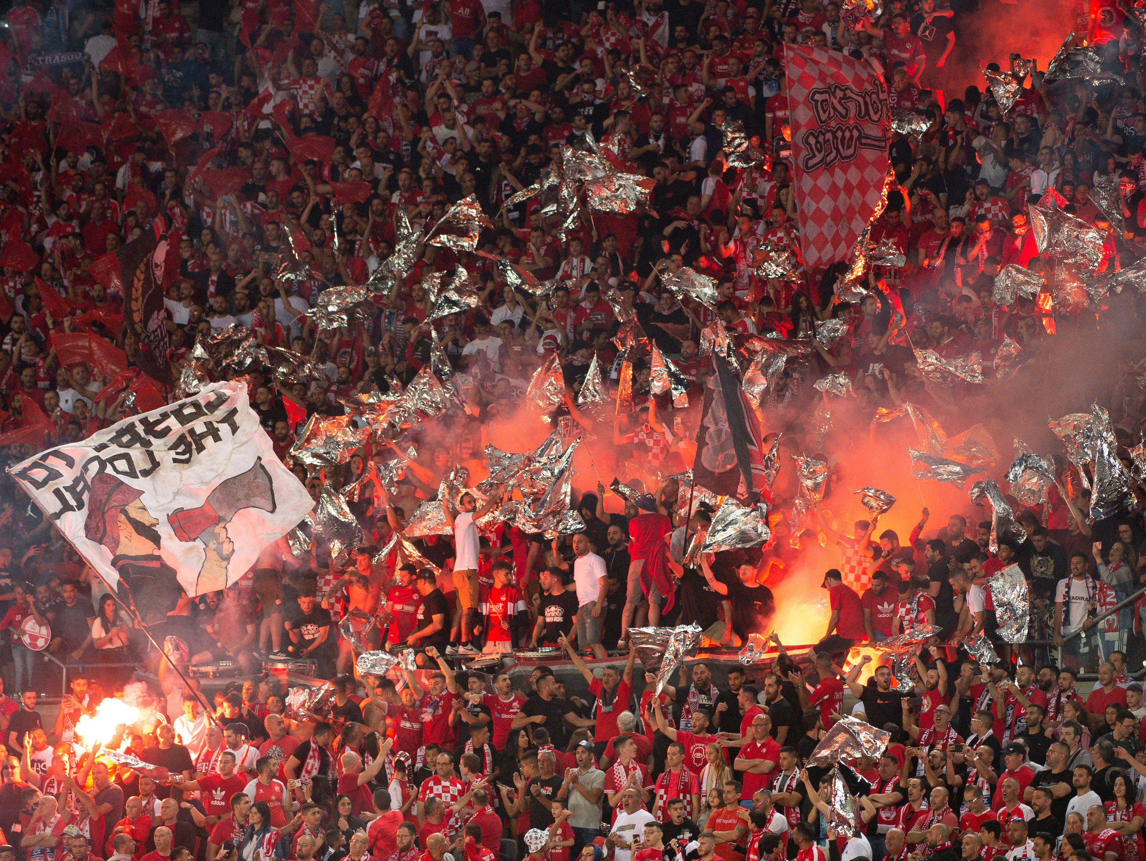 אוהדי הפועל באר שבע