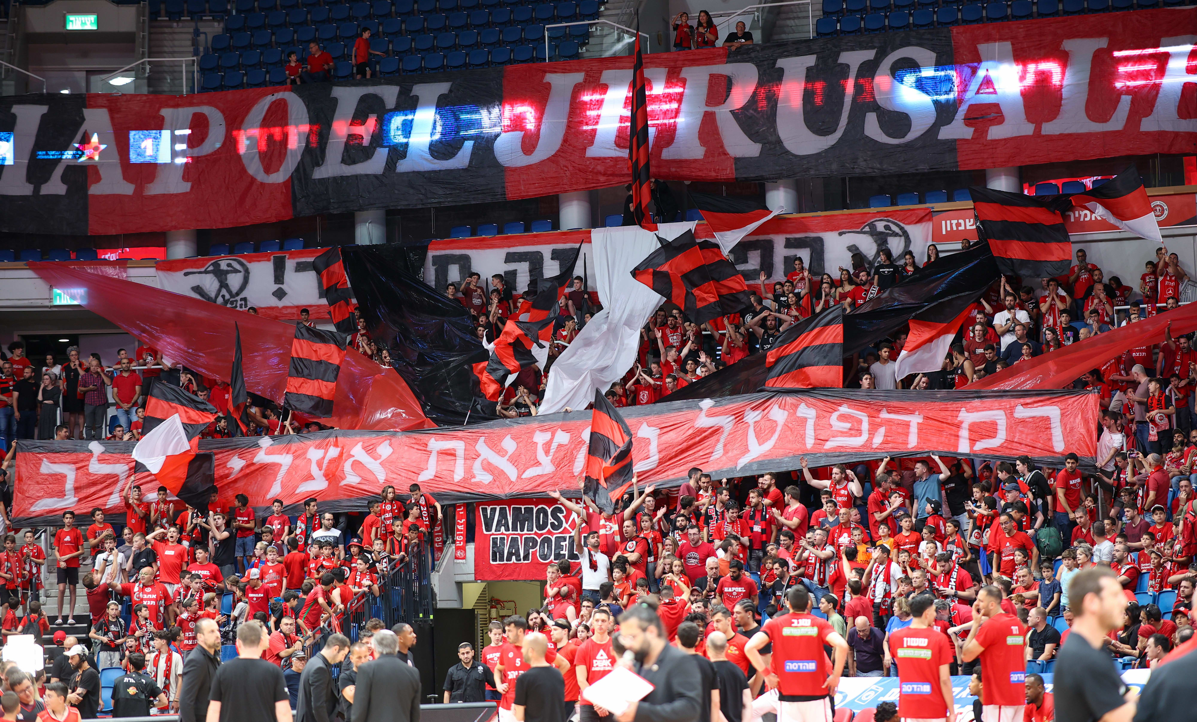 אוהדי הפועל ירושלים