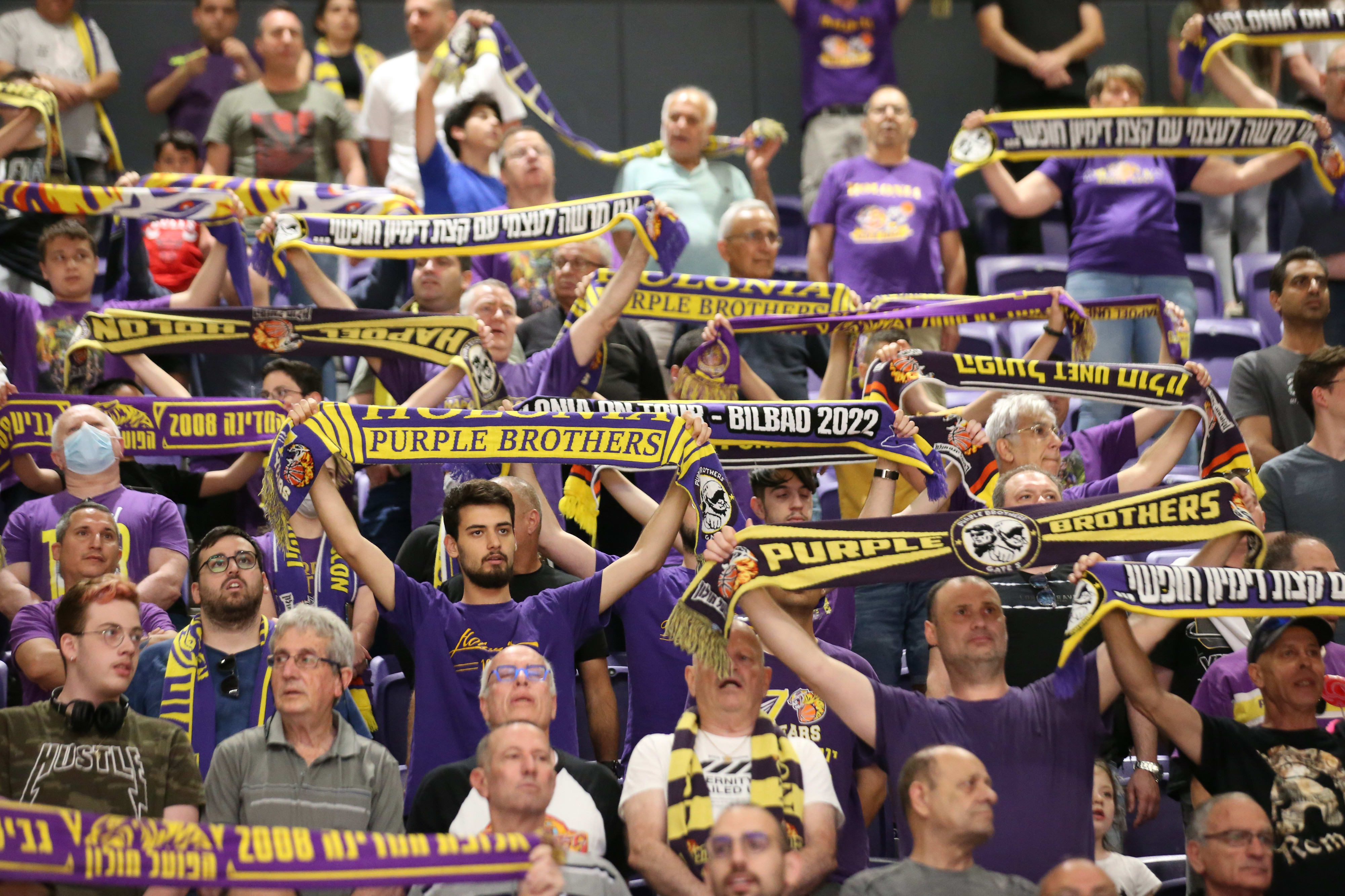 אוהדי הפועל חולון