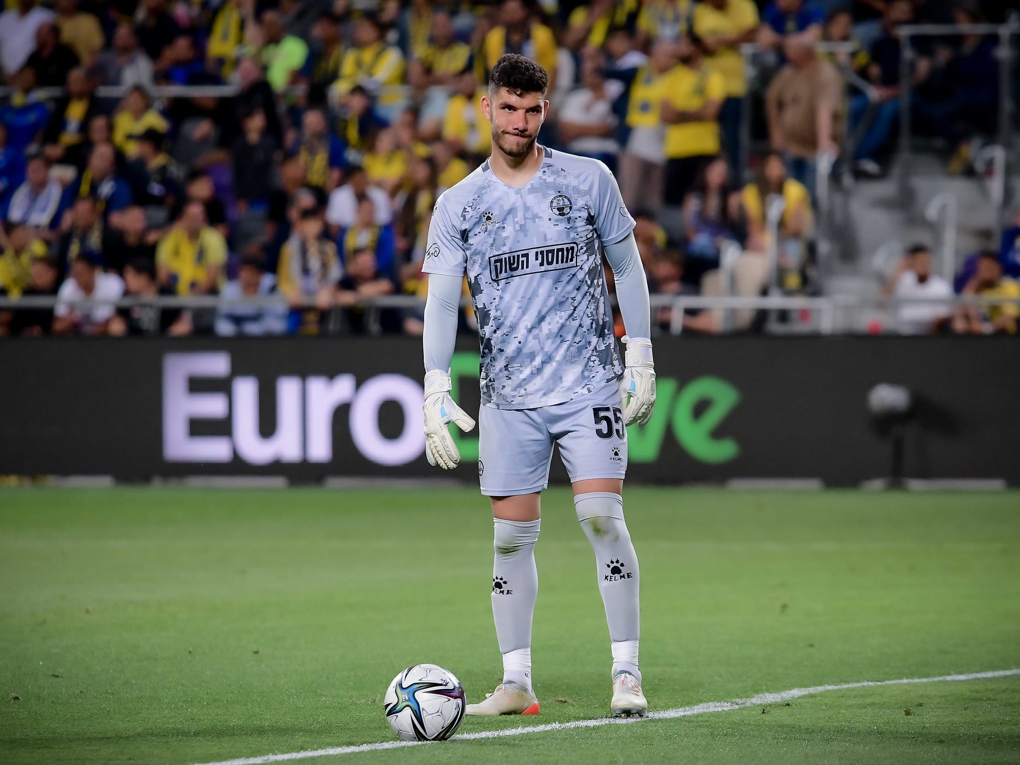 עומרי גלזר שוער הפועל באר שבע