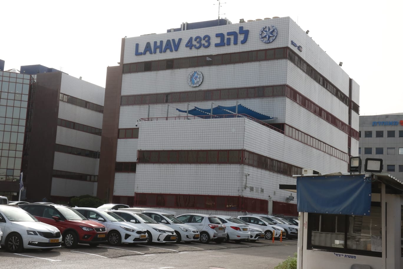 משרדי להב 433, 15 במרץ 2021