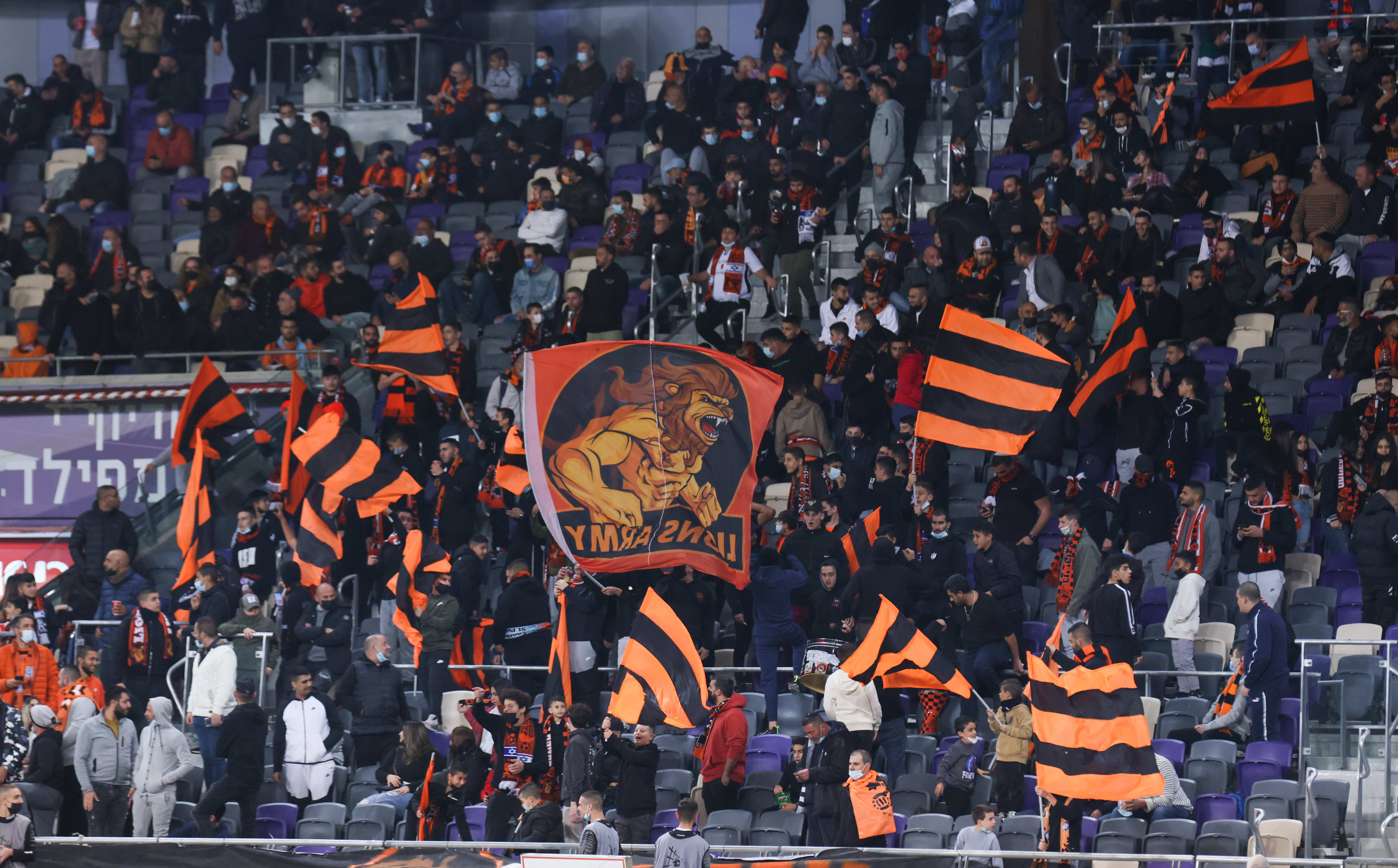 אוהדי בני יהודה