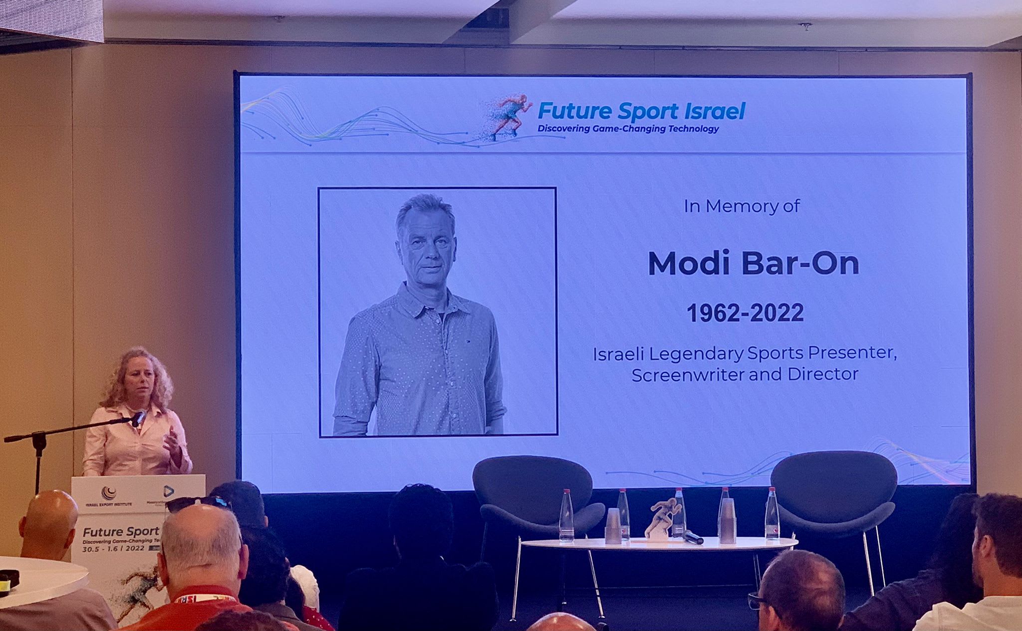 איילת נחמיאס ורבין בכנס של מכון הייצוא