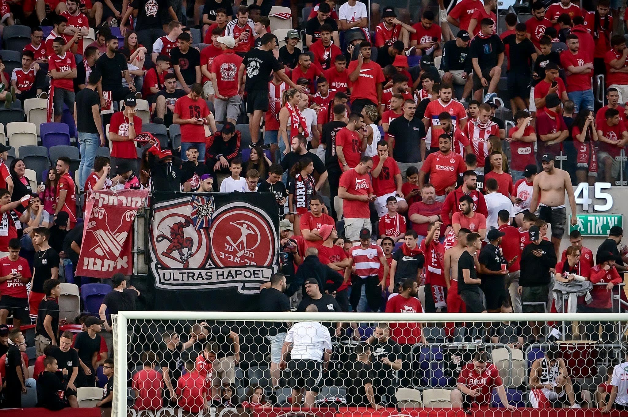 אוהדי הפועל תל אביב