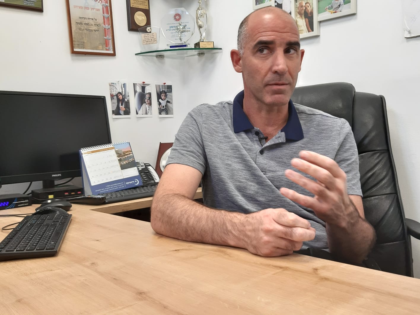 איציק קורנפיין