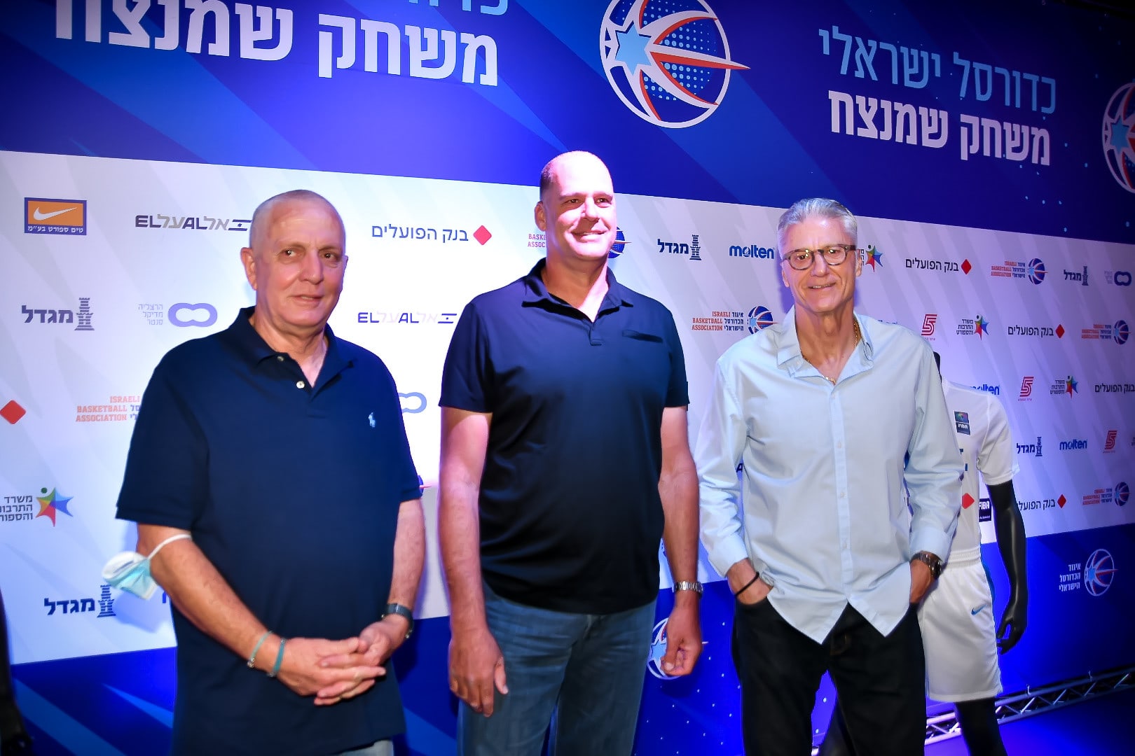 כדורסלני העבר מיקי ברקוביץ', נדב הנפלד, מוטי ארואסטי