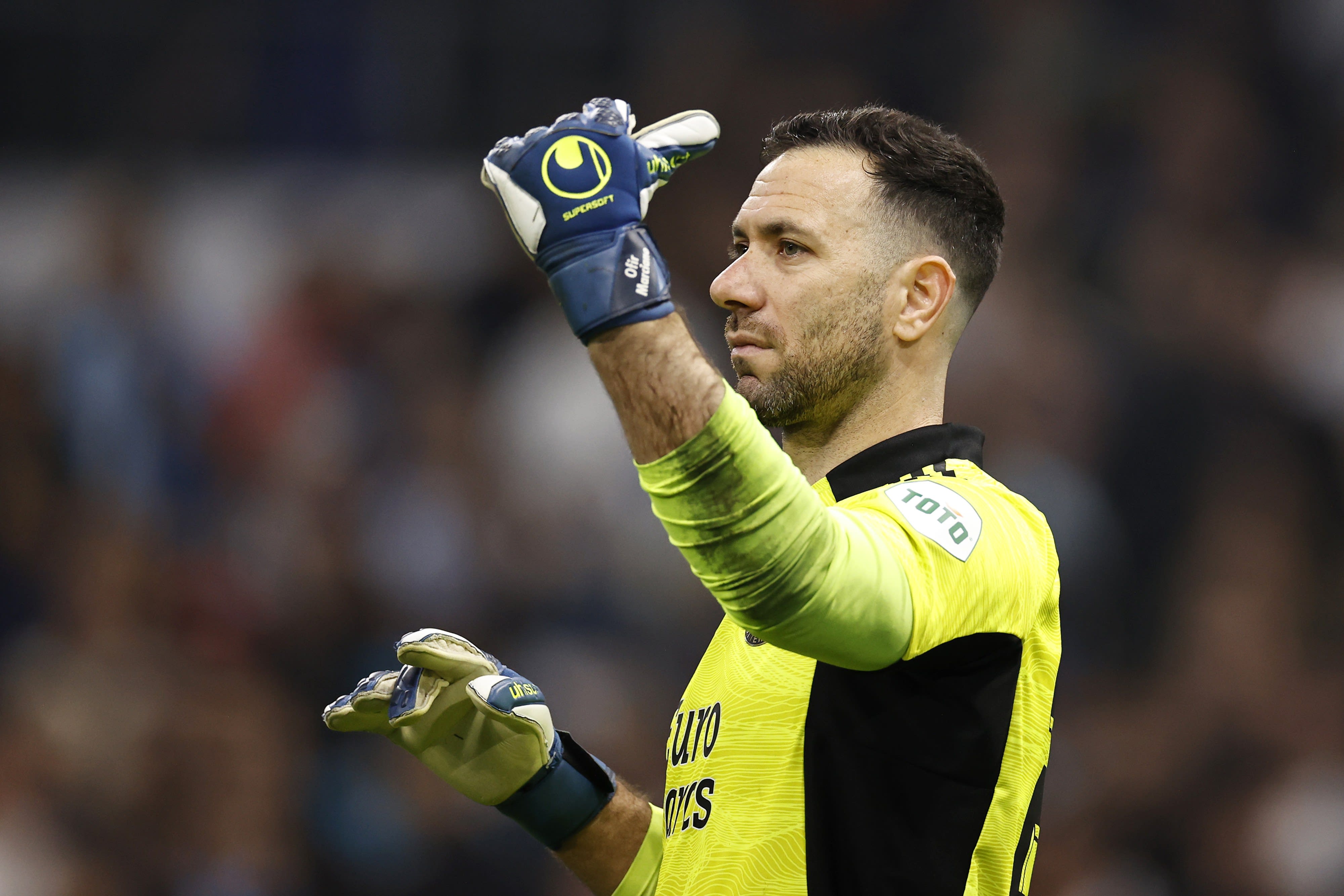 אופיר מרציאנו שוער פיינורד