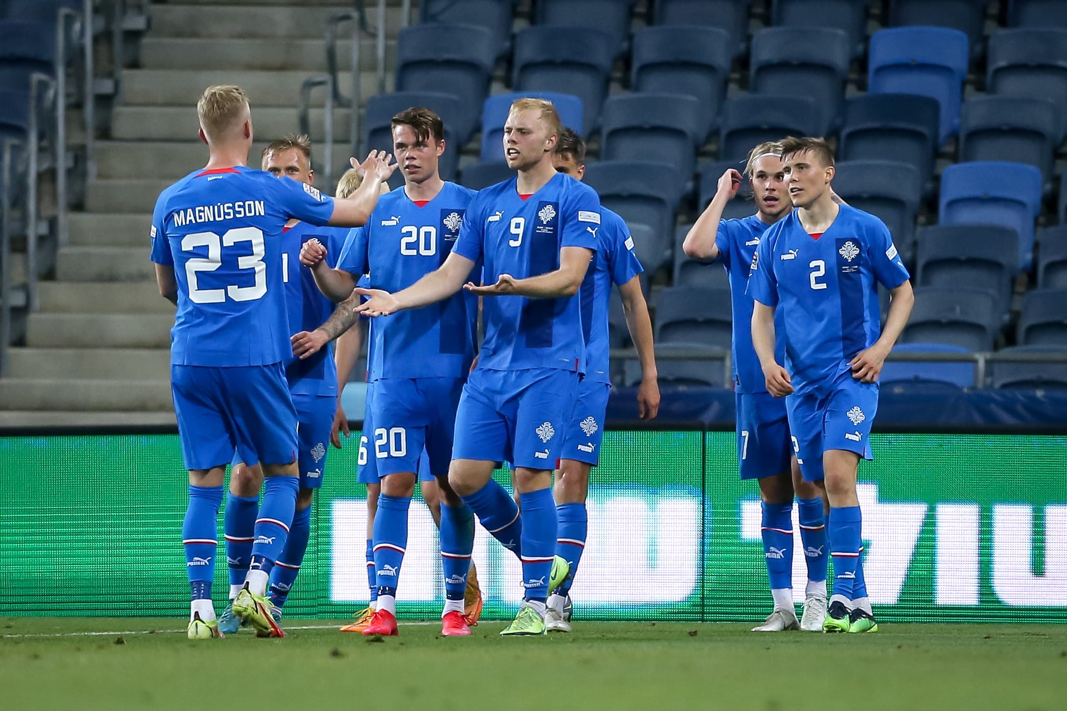 Iceland national team players celebrate