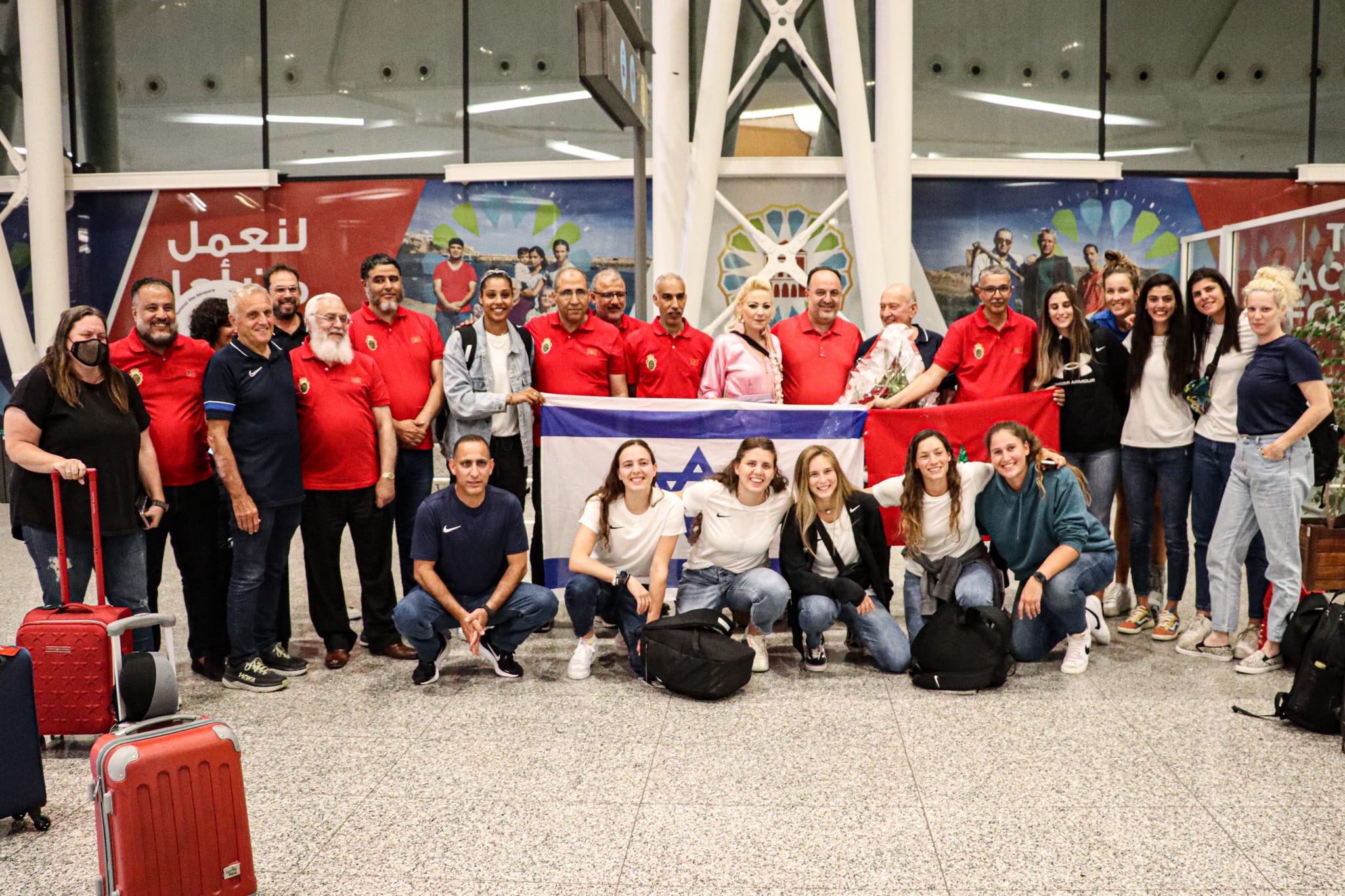 איגוד הכדורסל במרוקו