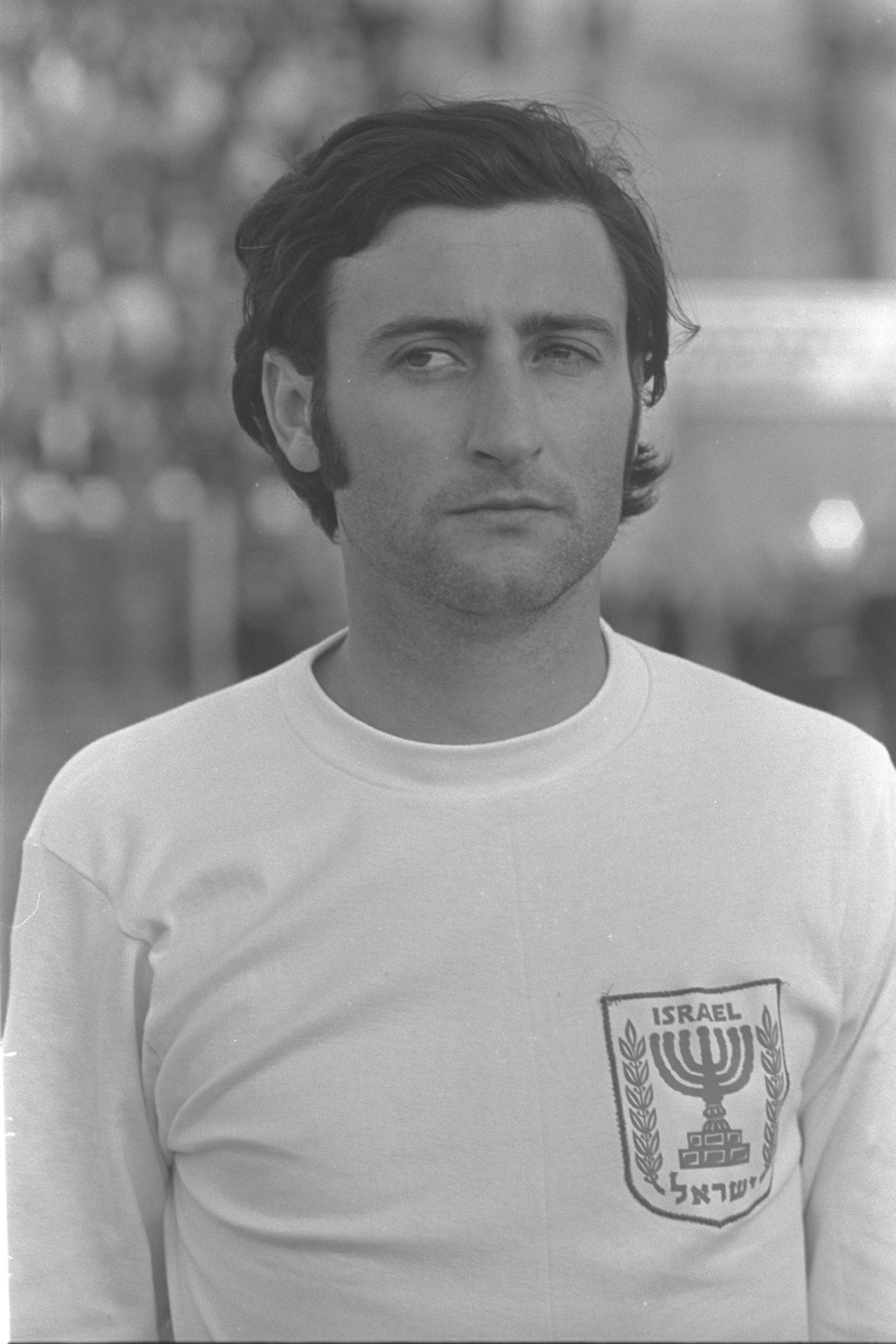 אלי בן רימוז' נבחרת ישראל 1970