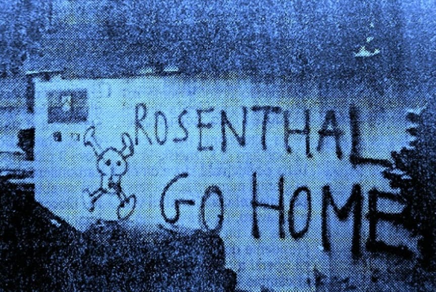 אוהדי אודינזה מגרשים את רוני רוזנטל