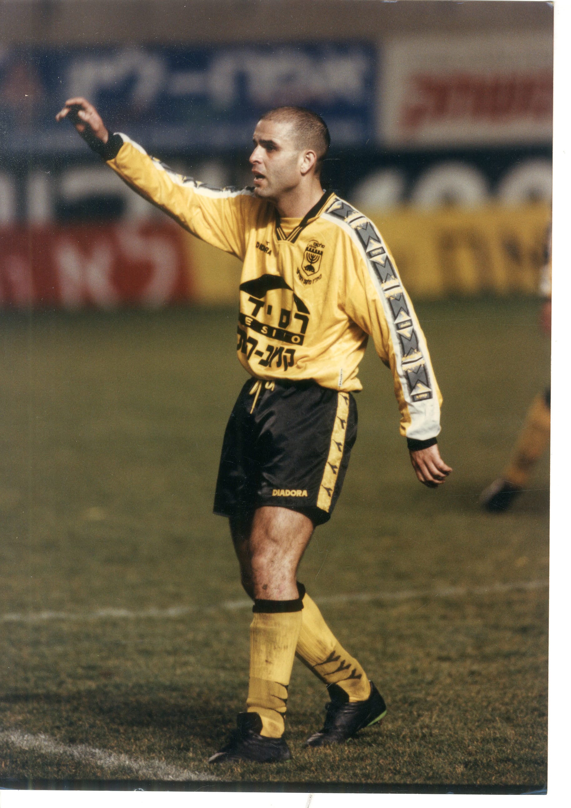 יוסי אבוקסיס בית"ר ירושלים