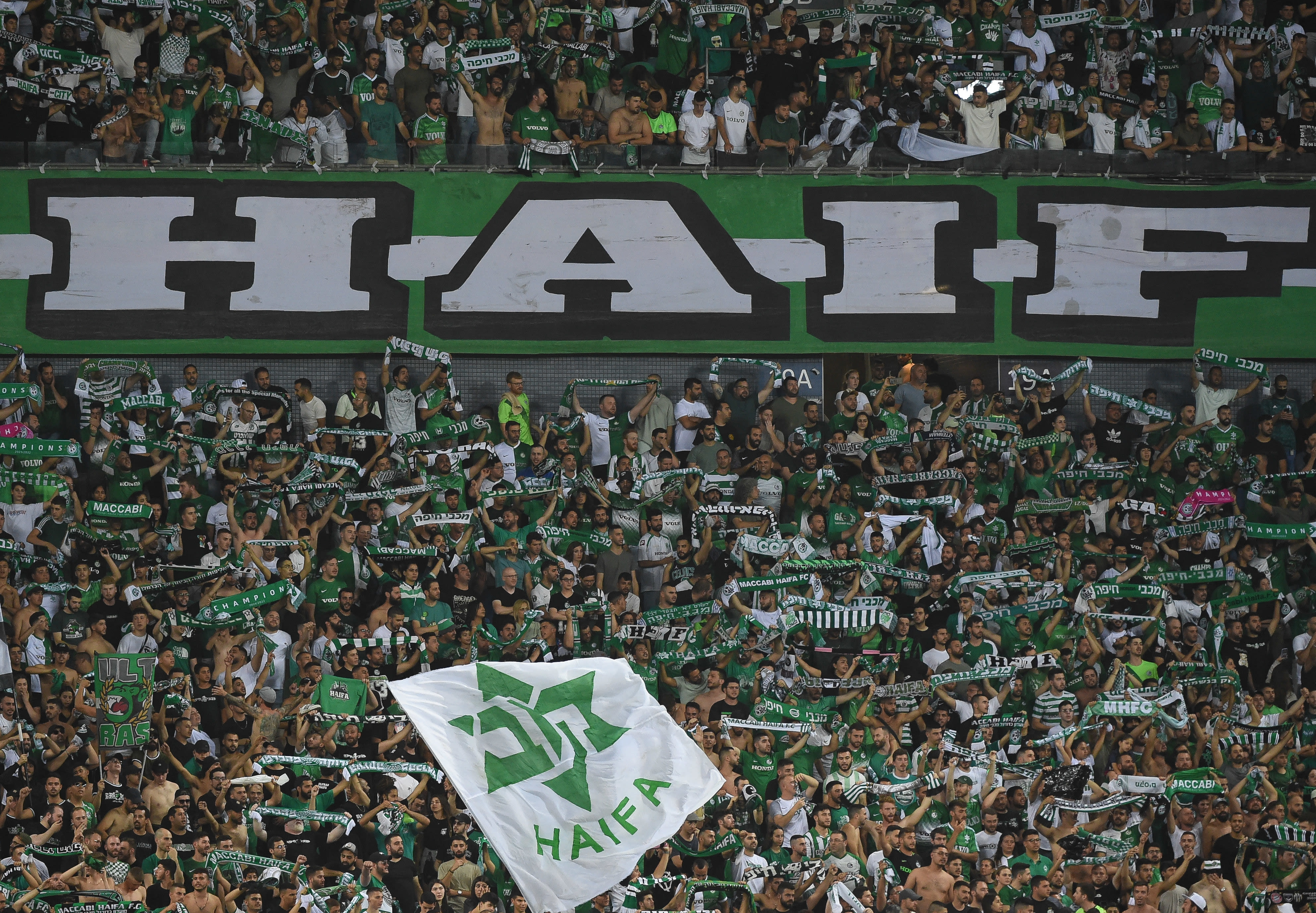 אוהדי מכבי חיפה