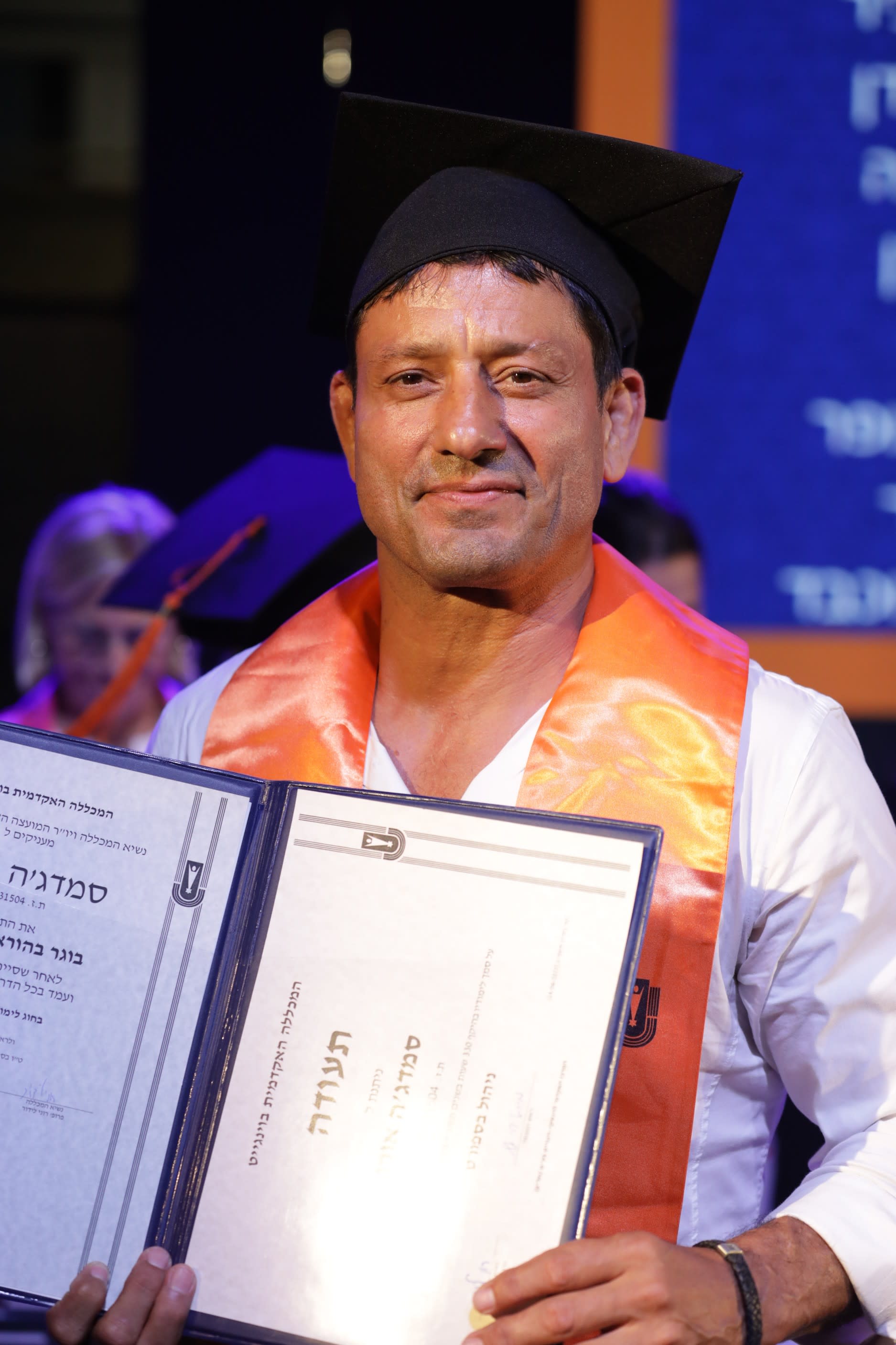 אורן סמדג'ה