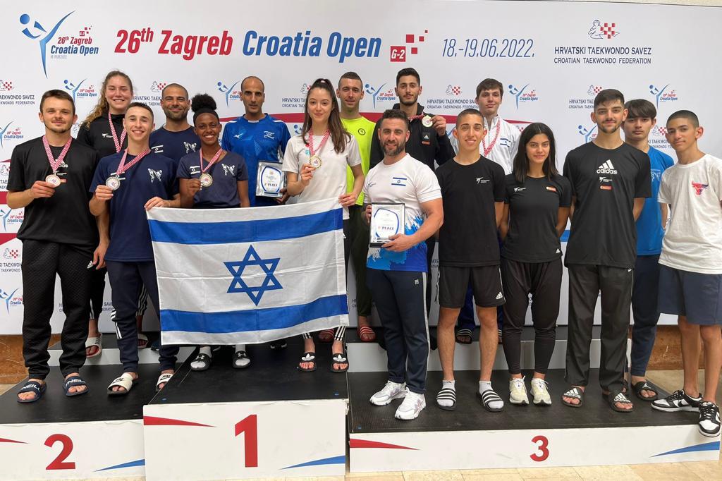 נבחרת ישראל בטקוואנדו