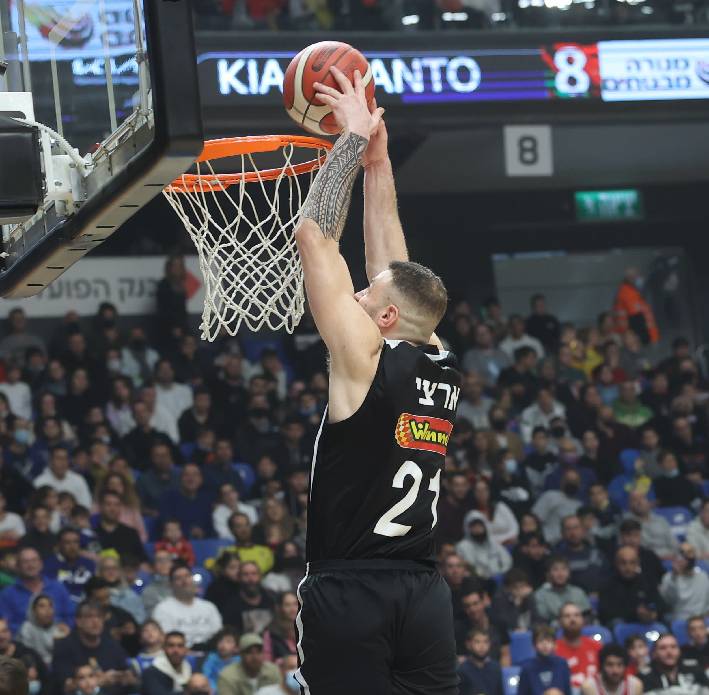 נתנאל ארצי באולסטאר ליגת העל