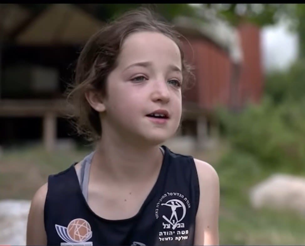 איילה ימין, הפועל מטה יהודה