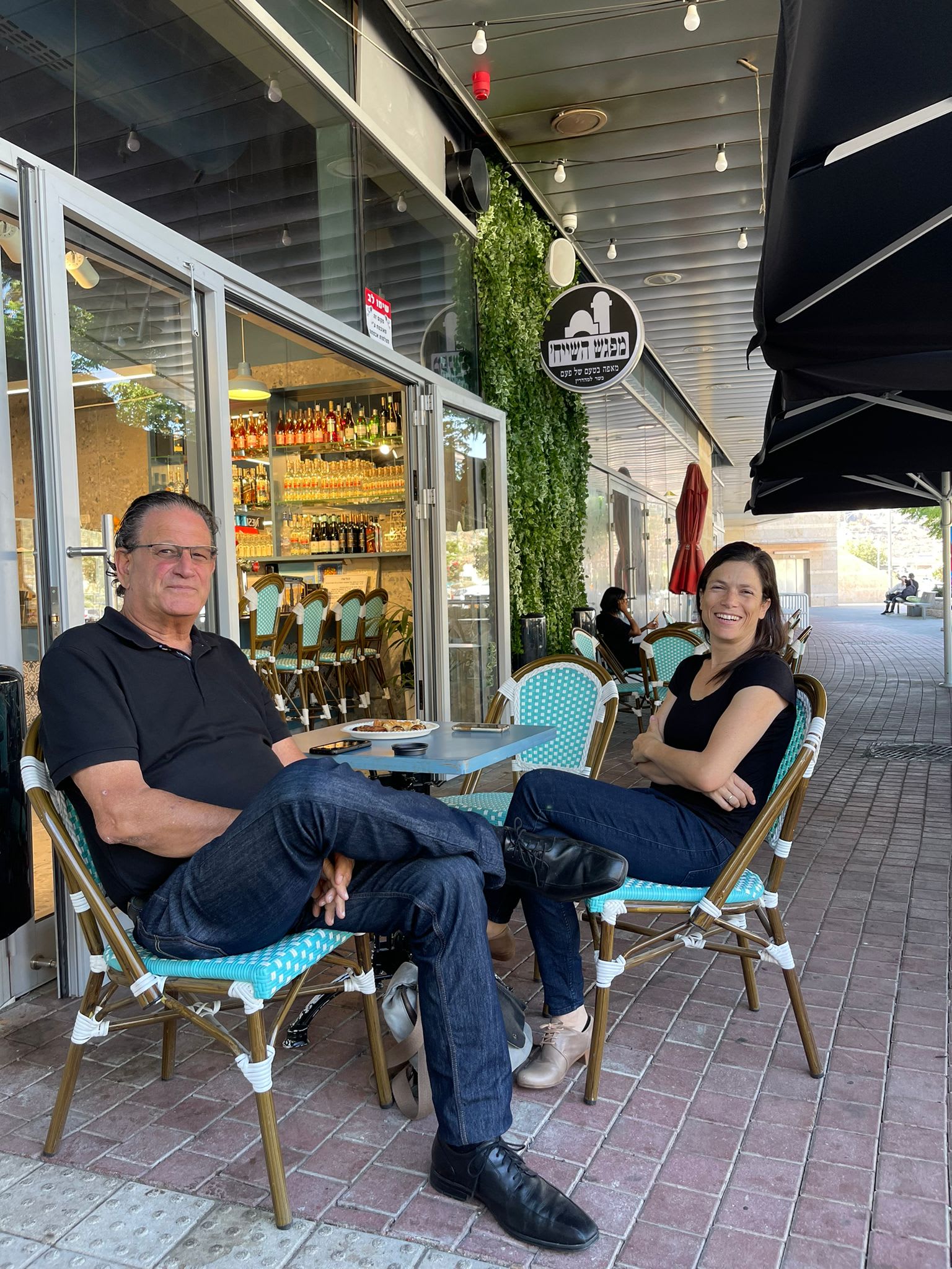 יהודה מעיין יו"ר איגוד הטאקוונדו עם המנכ"לית נועה שמידע