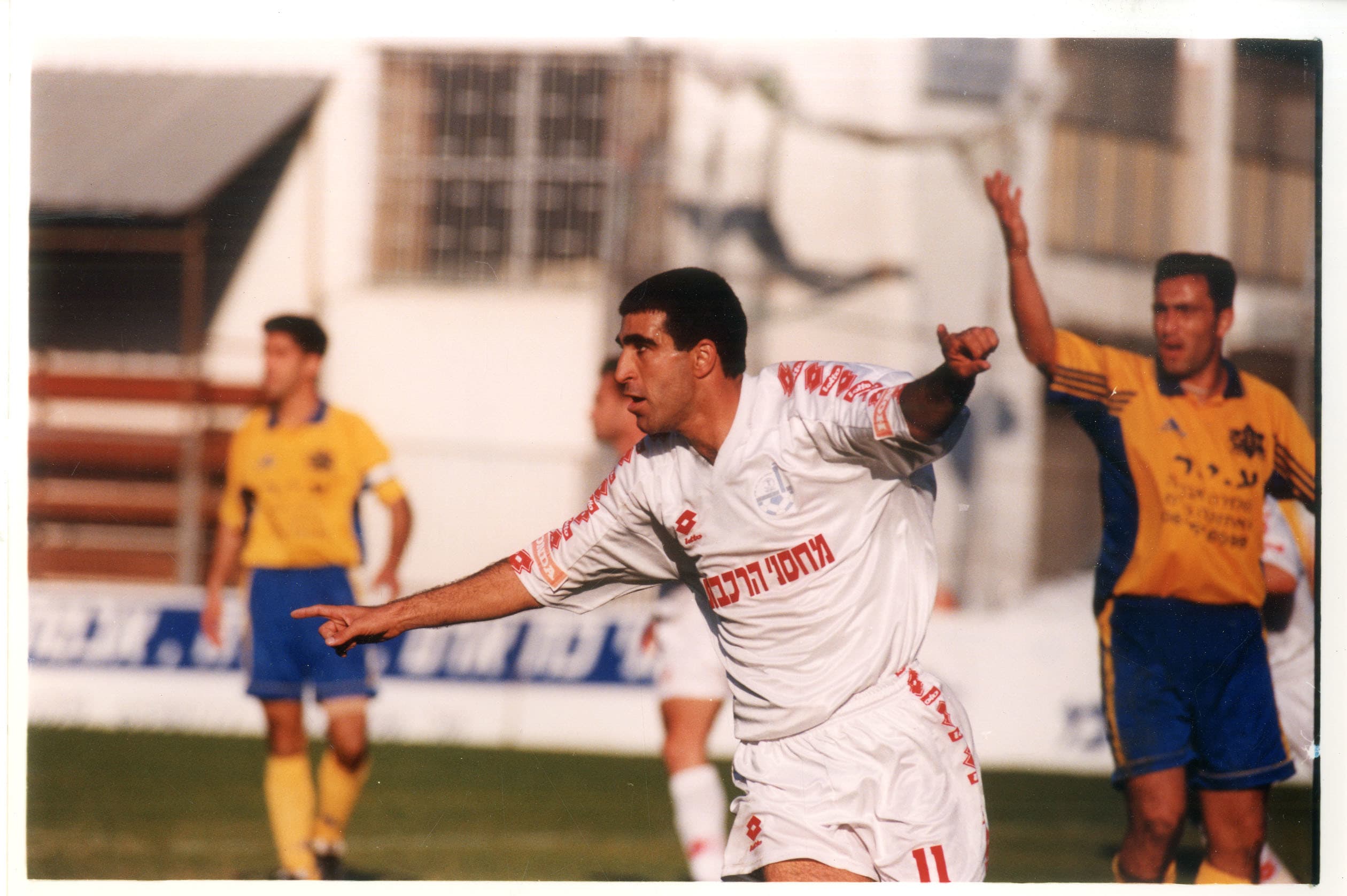 יוסי גורדנה