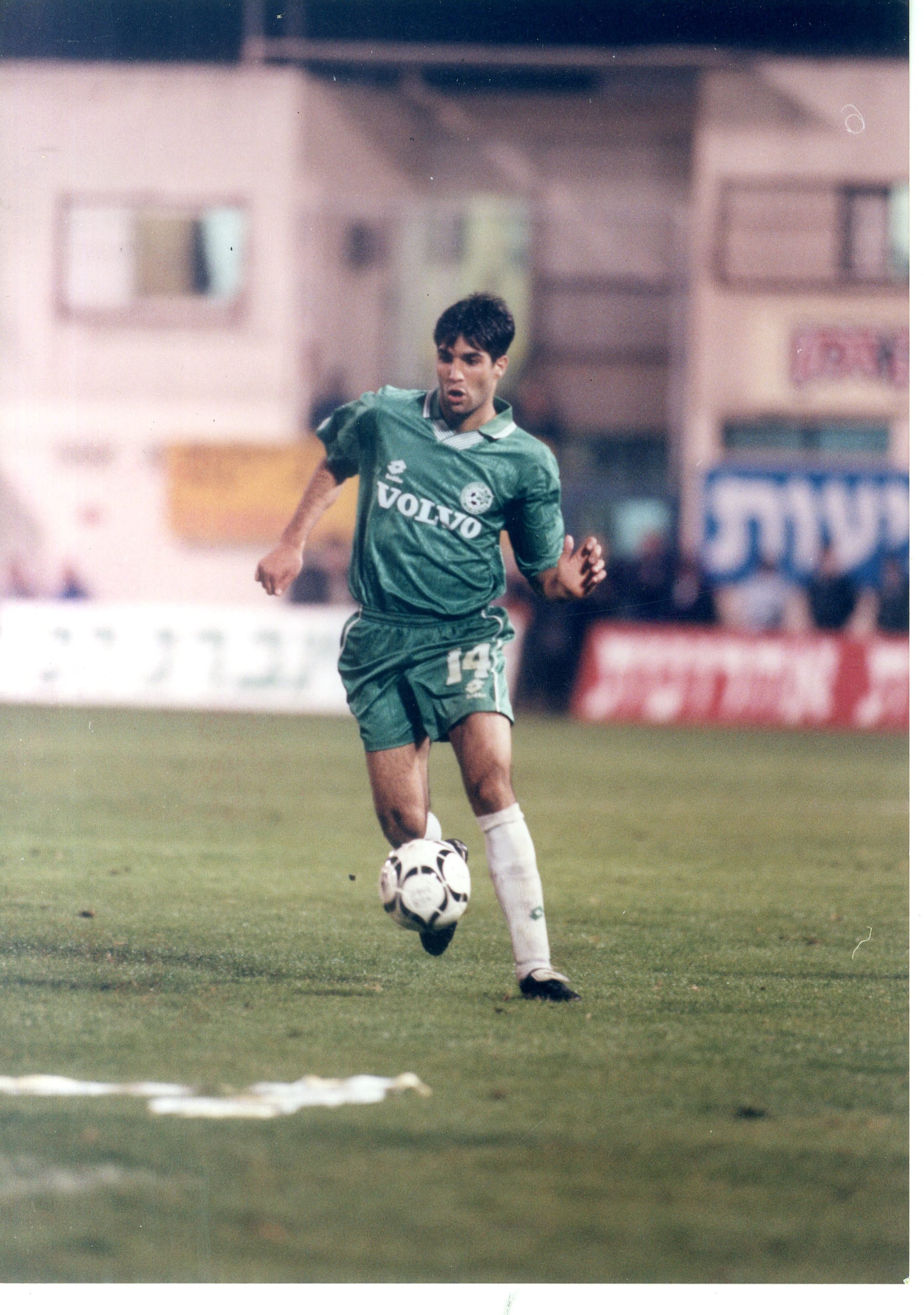 שוקי נגר מכבי חיפה