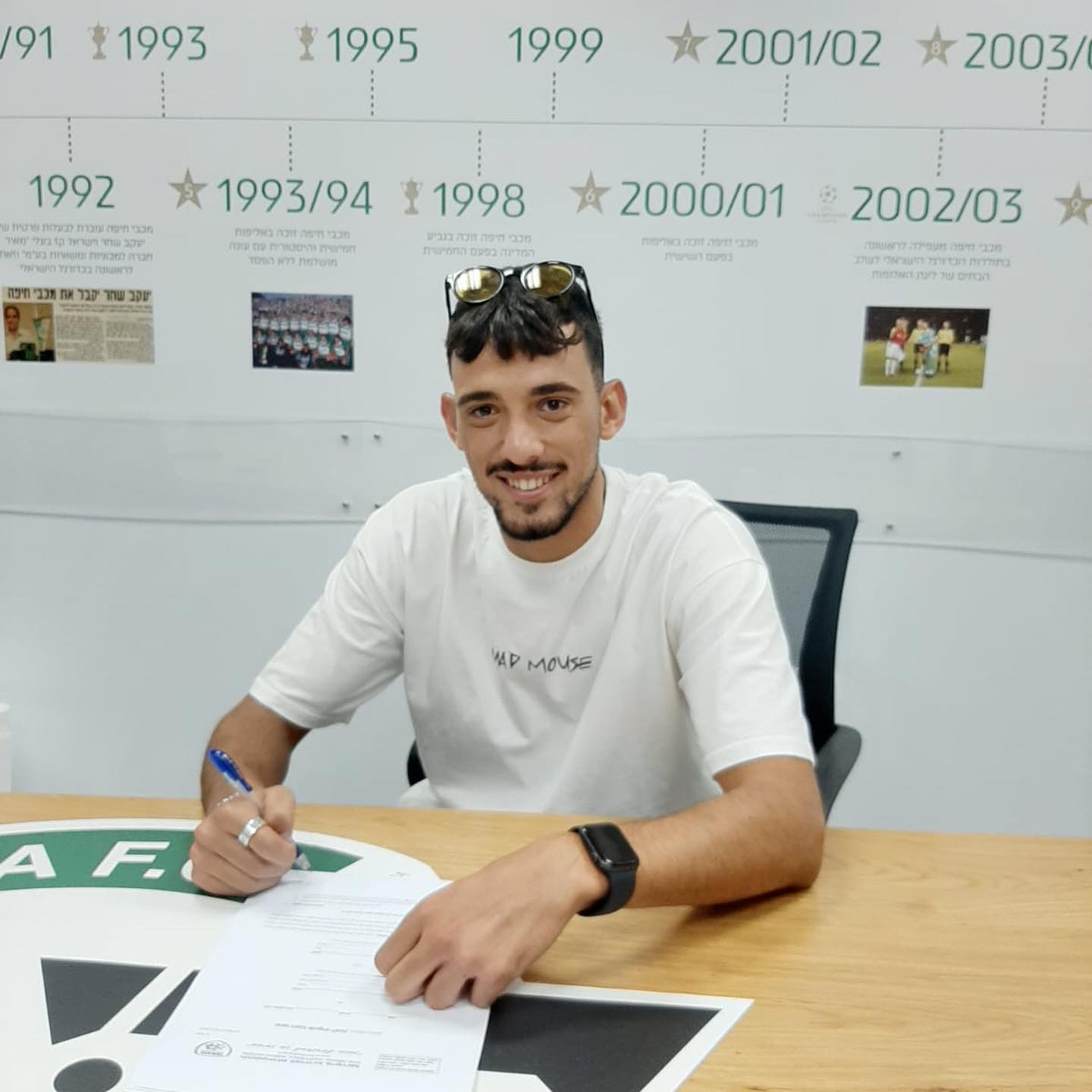 מאור לוי, מכבי חיפה