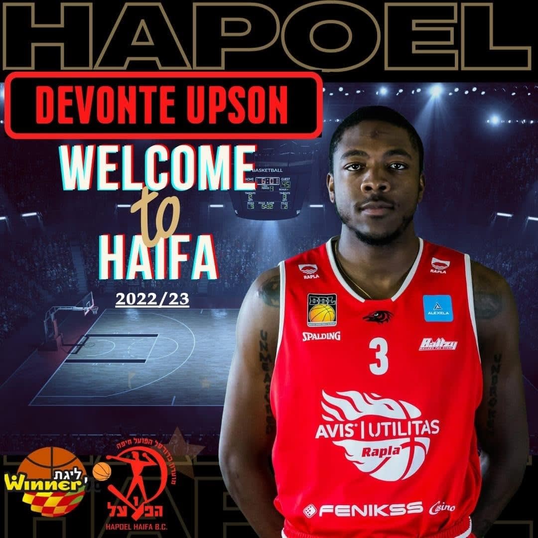 דבונטה אפסון, הפועל חיפה