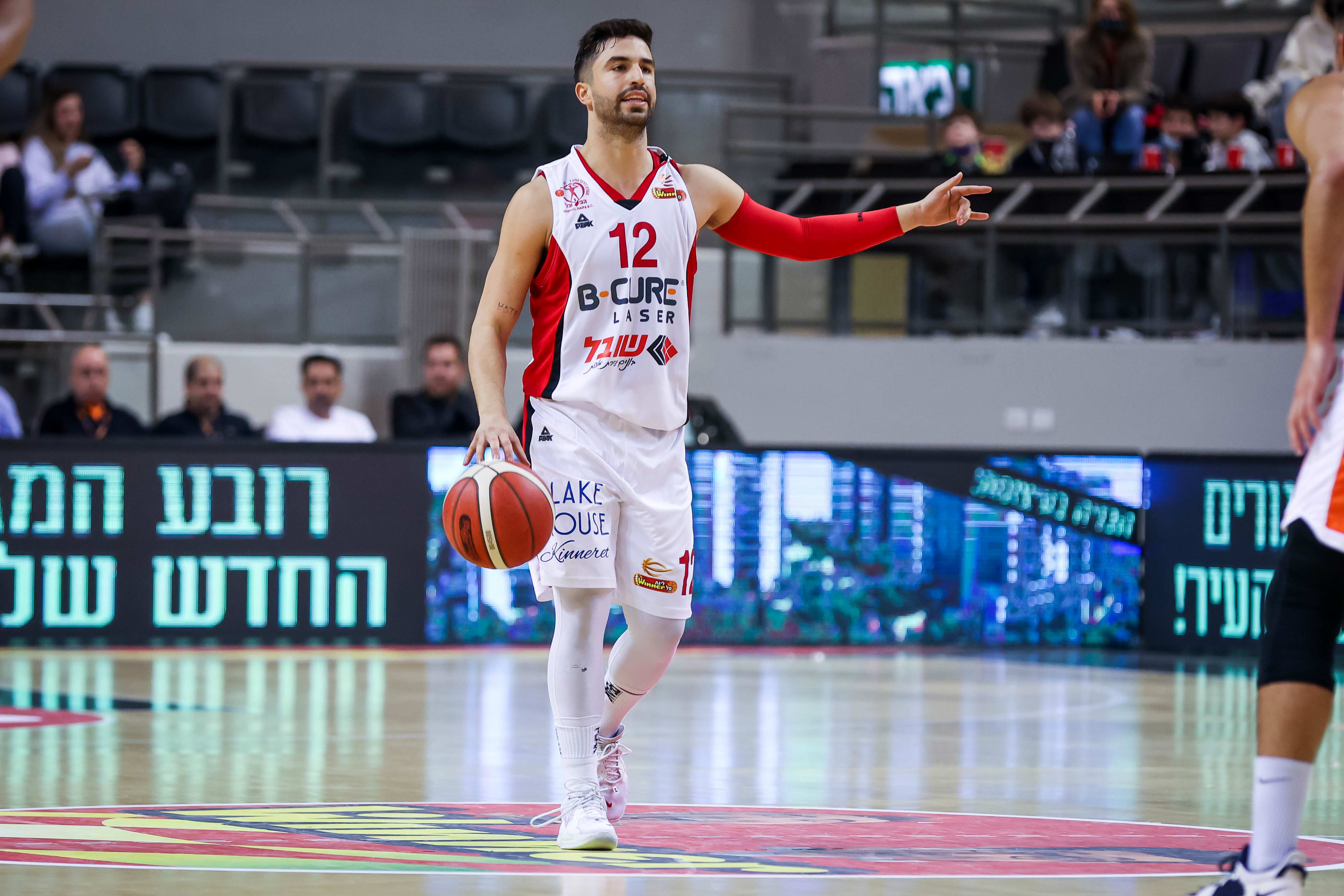 אופק אביטל, שחקן הפועל חיפה