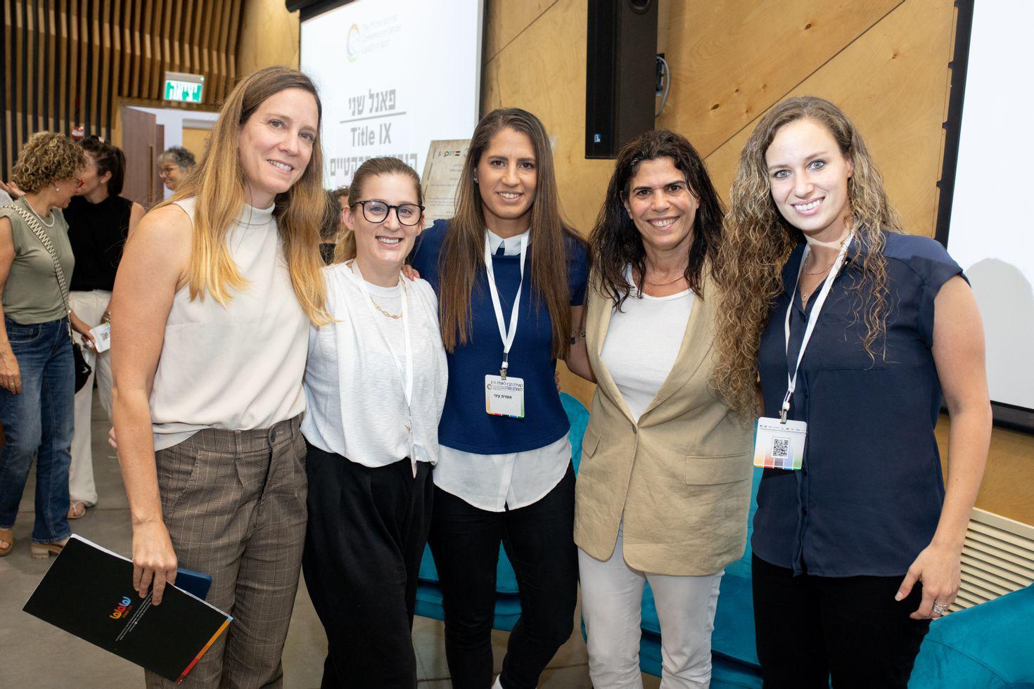 קארין סנדל, יעל ארד, אשרת עיני