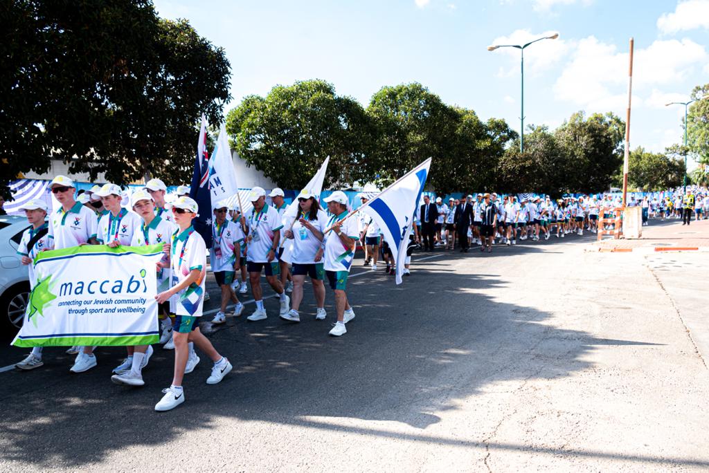 המכביה מציינת 25 שנים לאסון הגשר