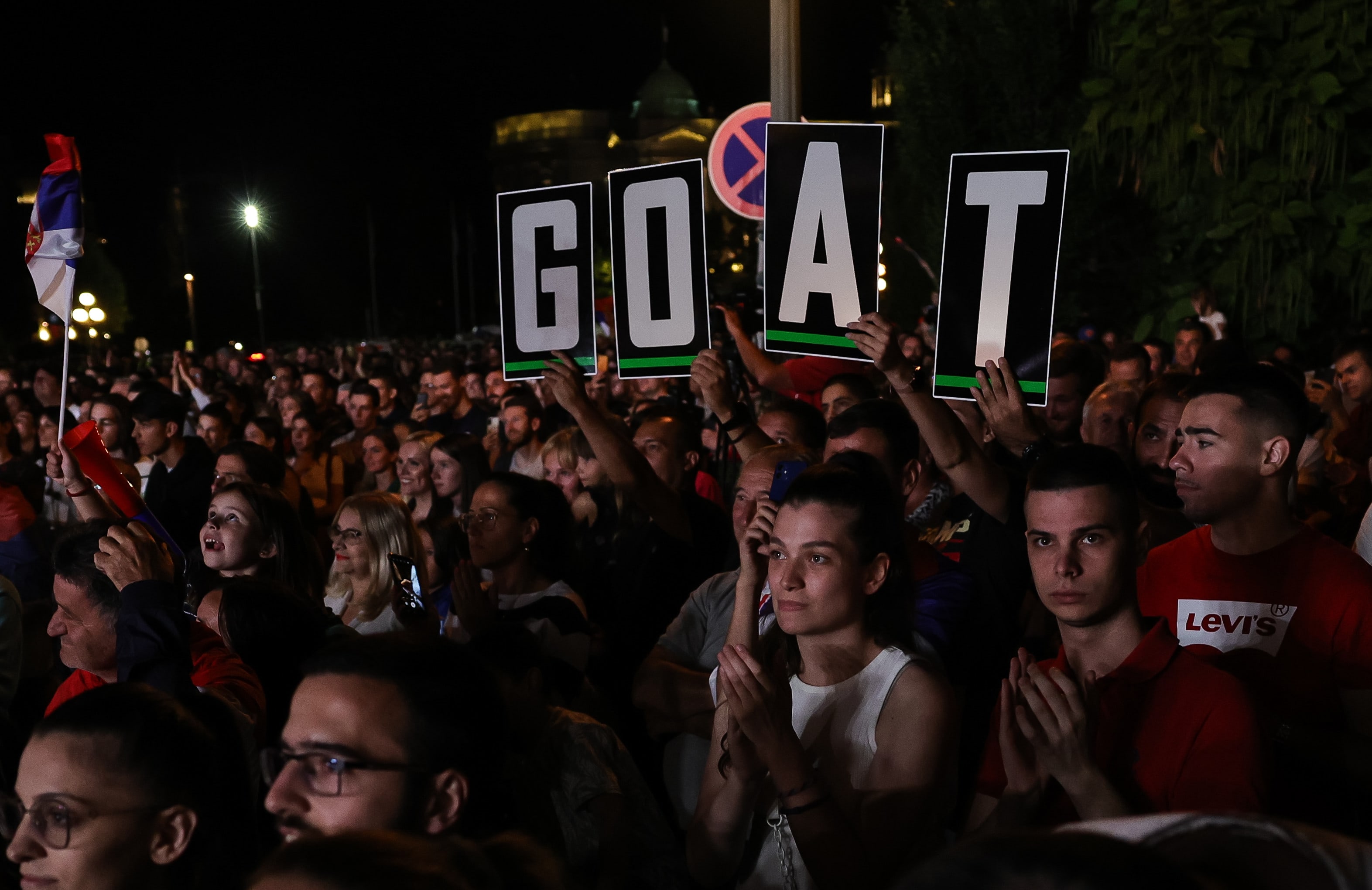 מעריצים של נובאק דג'וקוביץ' בבלגרד