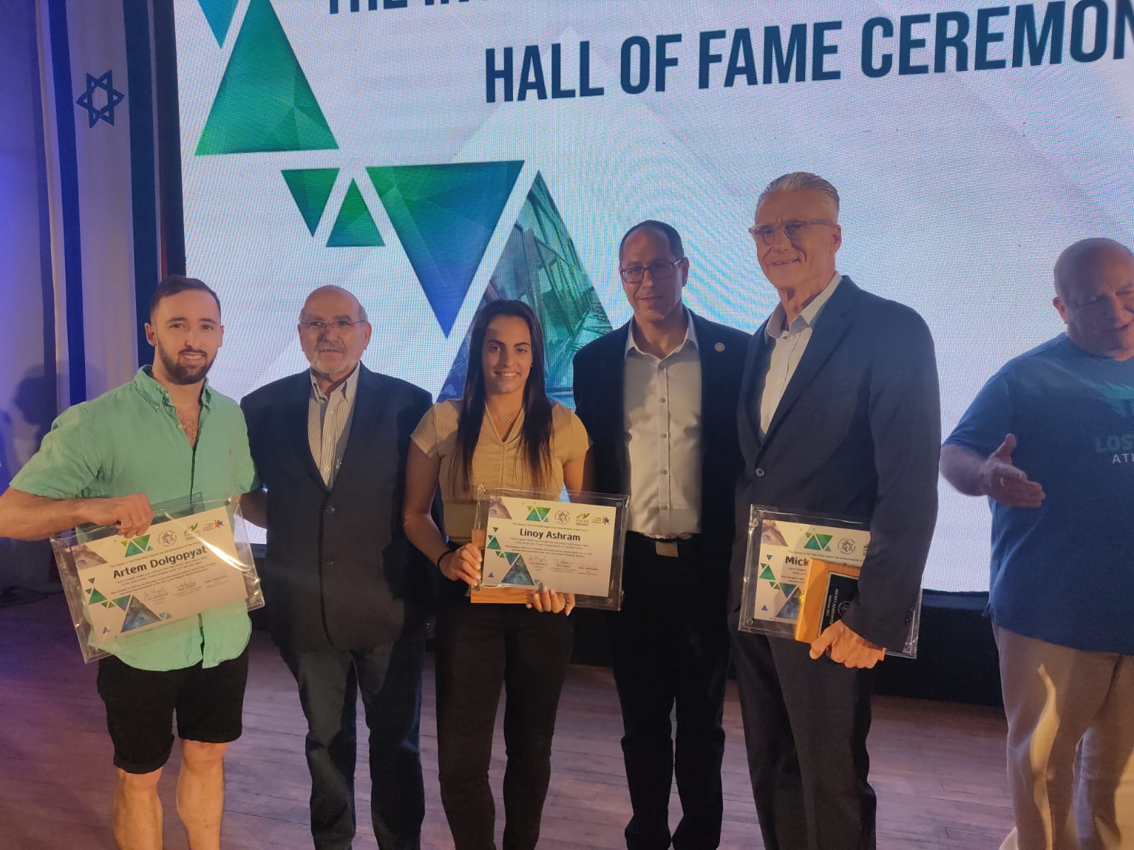 מיקי ברקוביץ', לינוי אשרם, ארטיום דולגופיאט מוצגים בהיכל התהילה של של יד לאיש הספורט היהודי